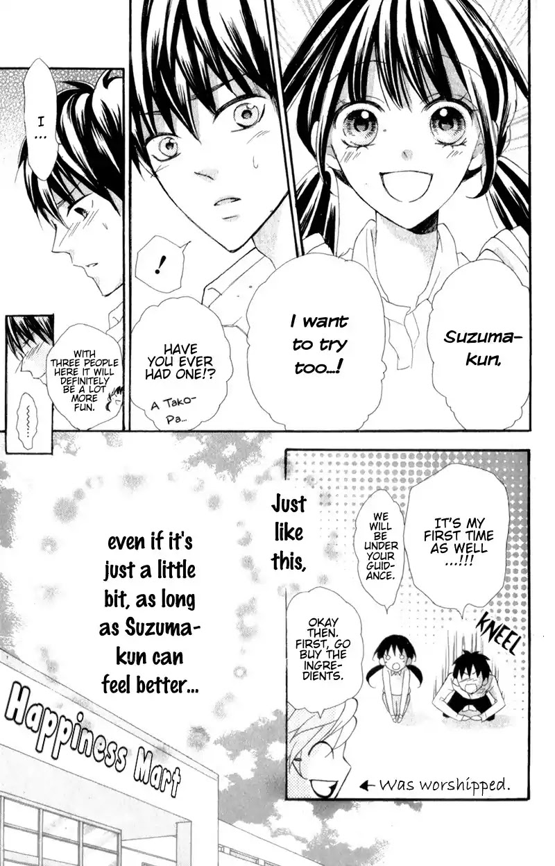 Boku no Ie ni Oide Chapter 8 page 19 - Chapter 8