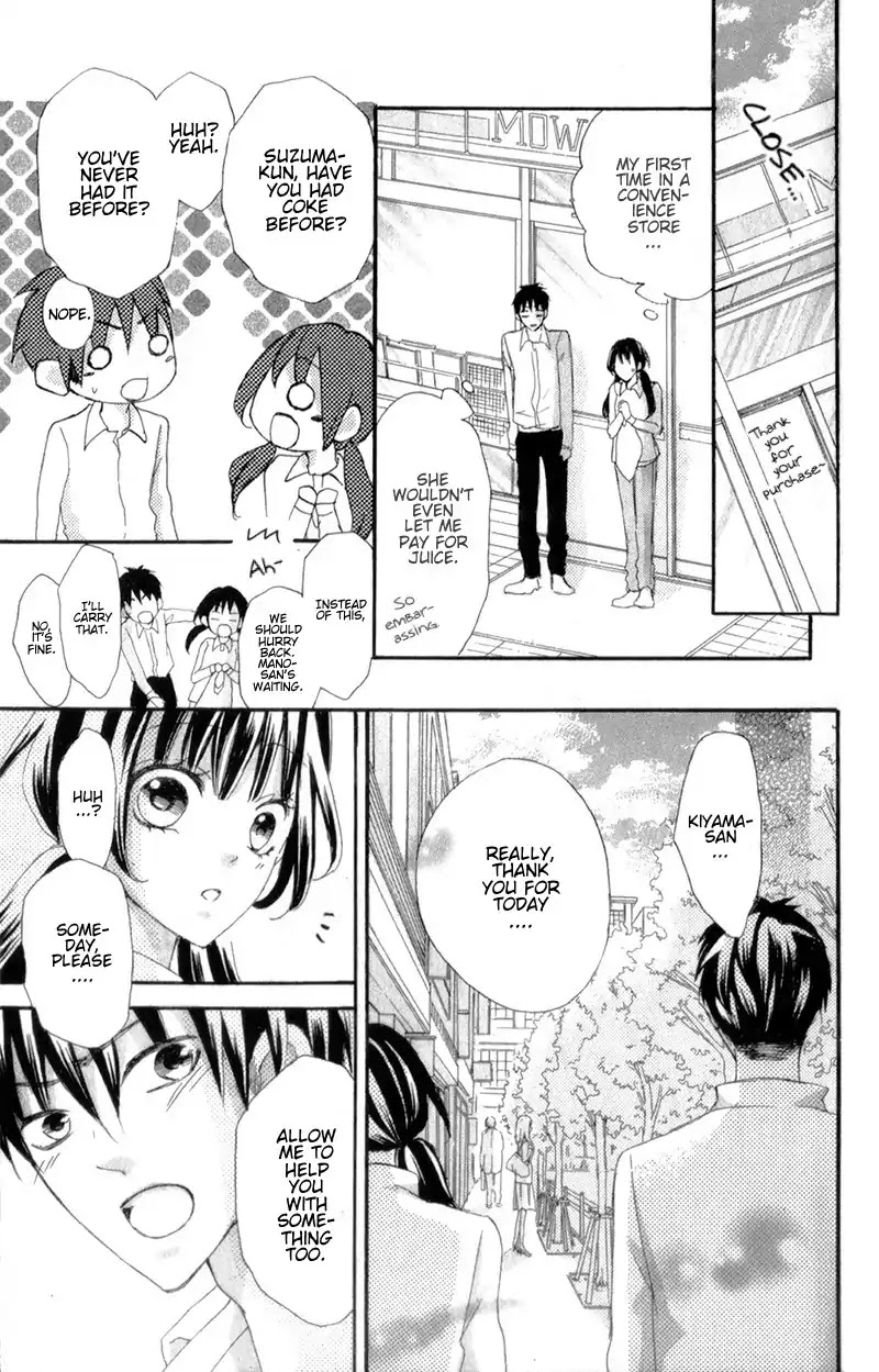 Boku no Ie ni Oide Chapter 8 page 33 - Chapter 8