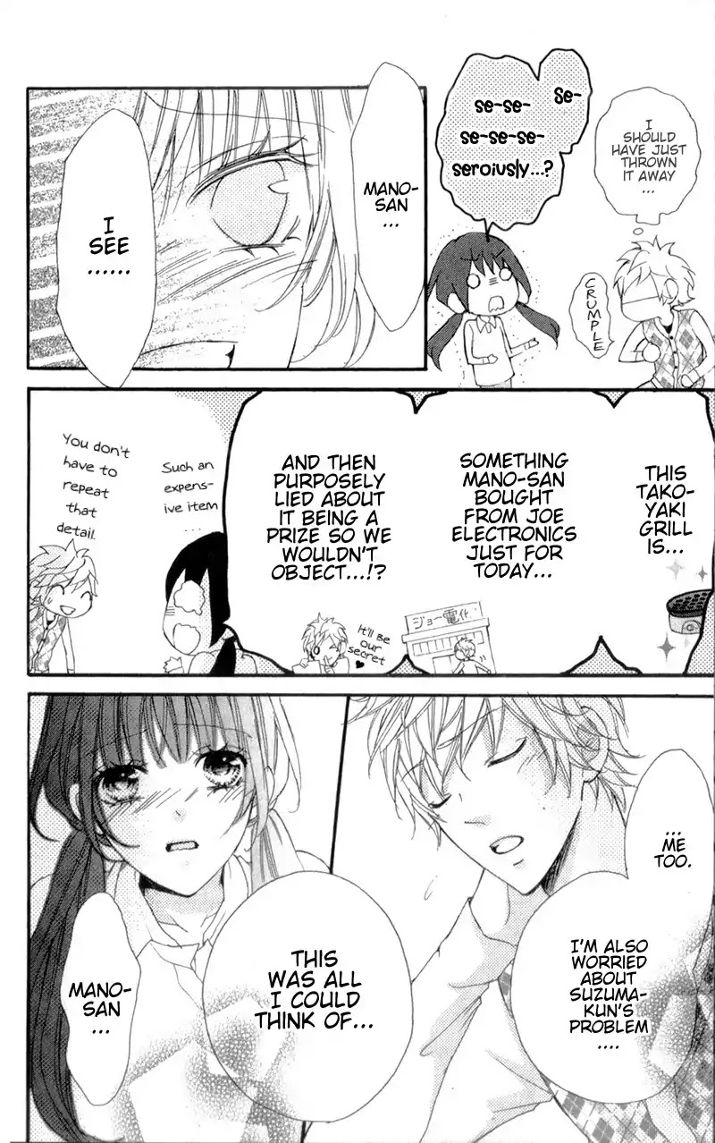 Boku no Ie ni Oide Chapter 8 page 40 - Chapter 8