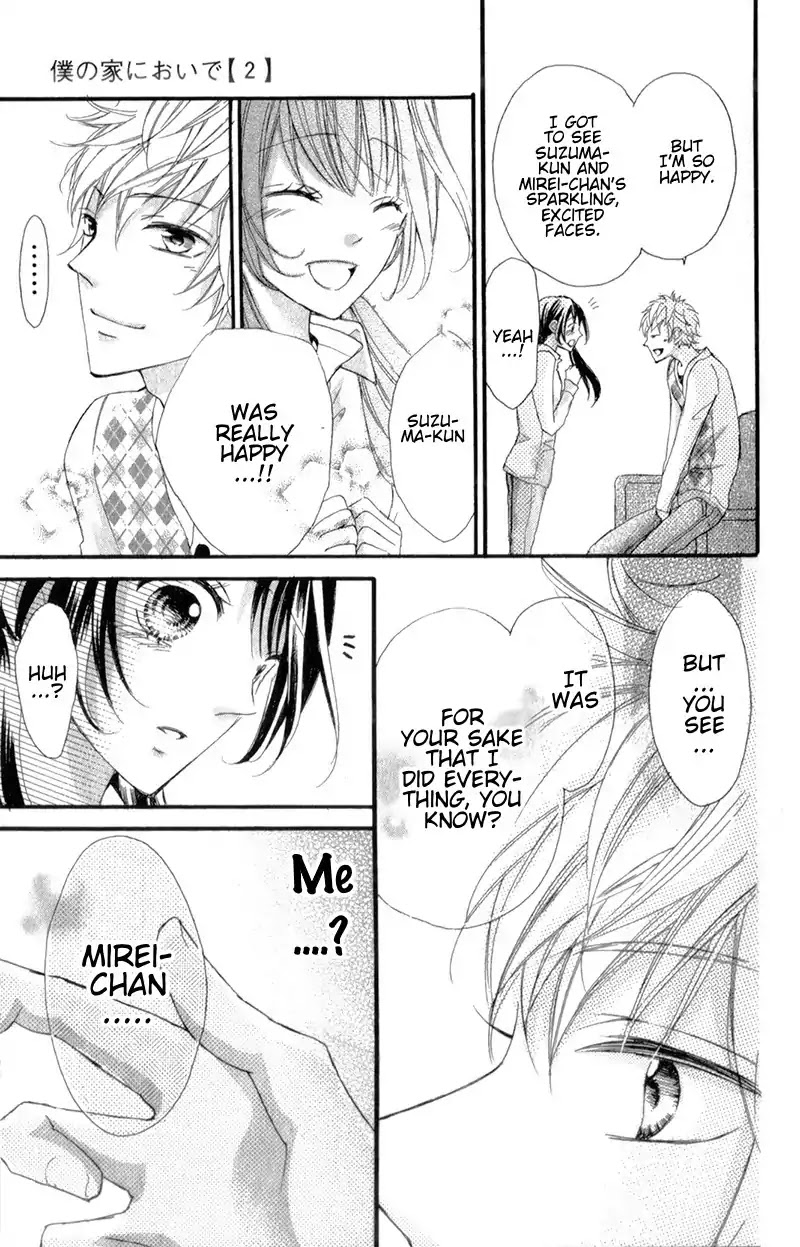 Boku no Ie ni Oide Chapter 8 page 41 - Chapter 8