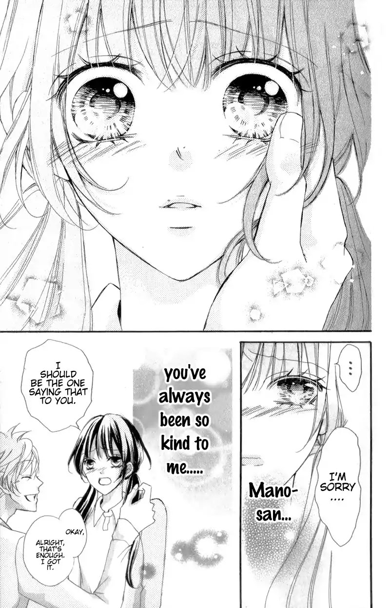 Boku no Ie ni Oide Chapter 8 page 43 - Chapter 8