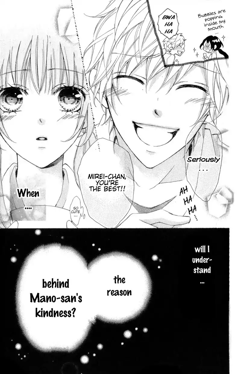 Boku no Ie ni Oide Chapter 8 page 45 - Chapter 8