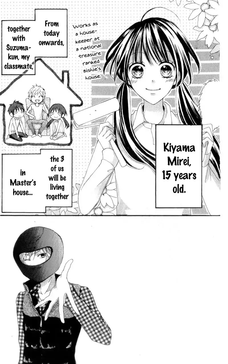 Boku no Ie ni Oide Chapter 8 page 7 - Chapter 8