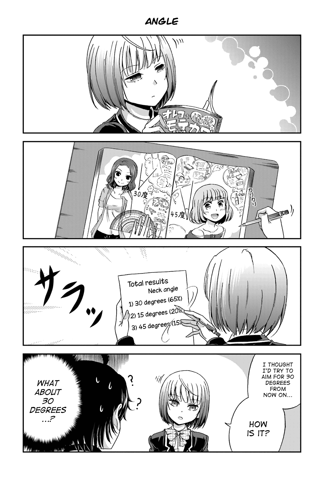 Boku no Kanojo ga Majime Sugiru Shojo Bitch na Ken Chapter 1 page 6 - Chapter 1
