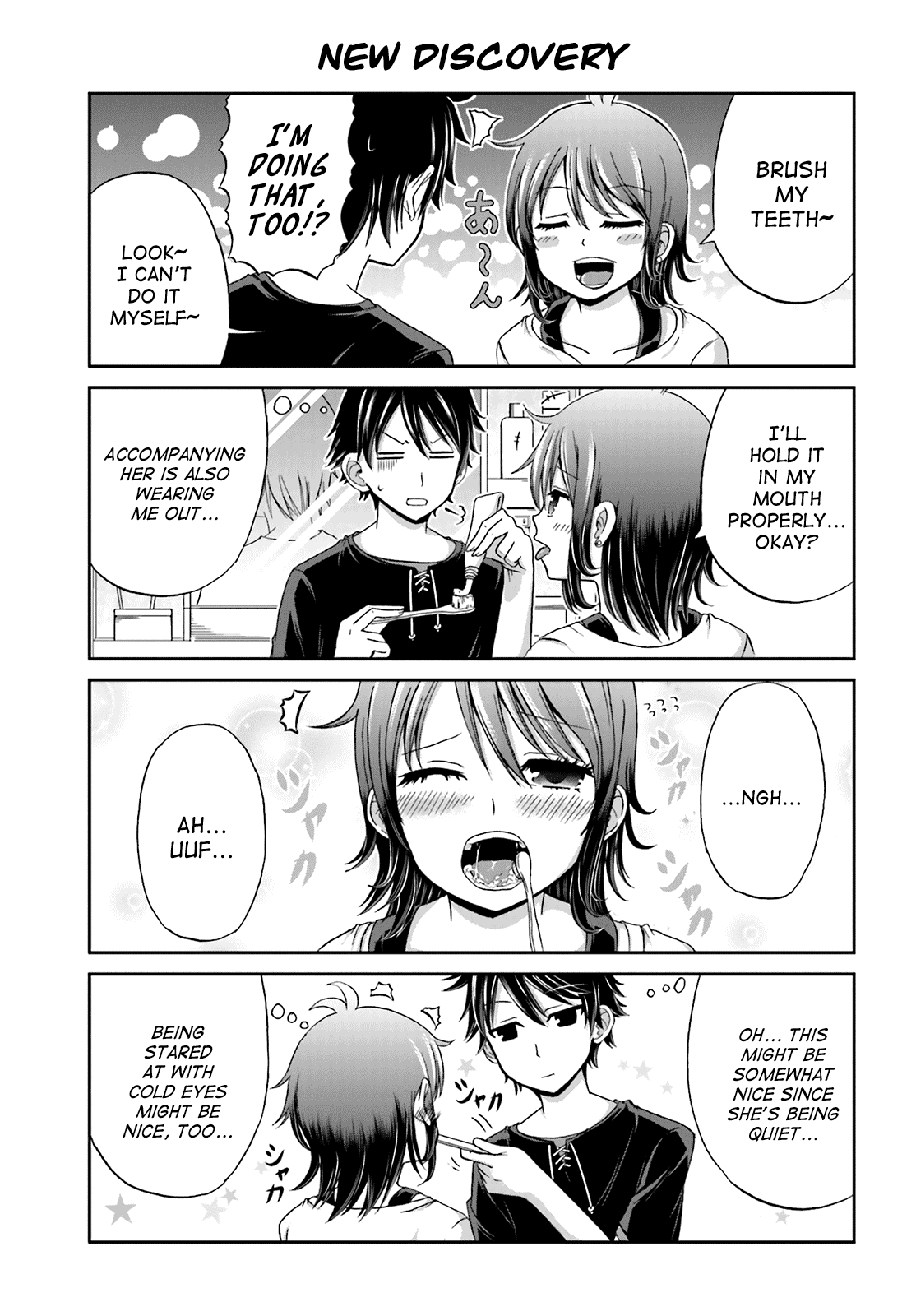 Boku no Kanojo ga Majime Sugiru Shojo Bitch na Ken Chapter 10 page 5 - Chapter 10