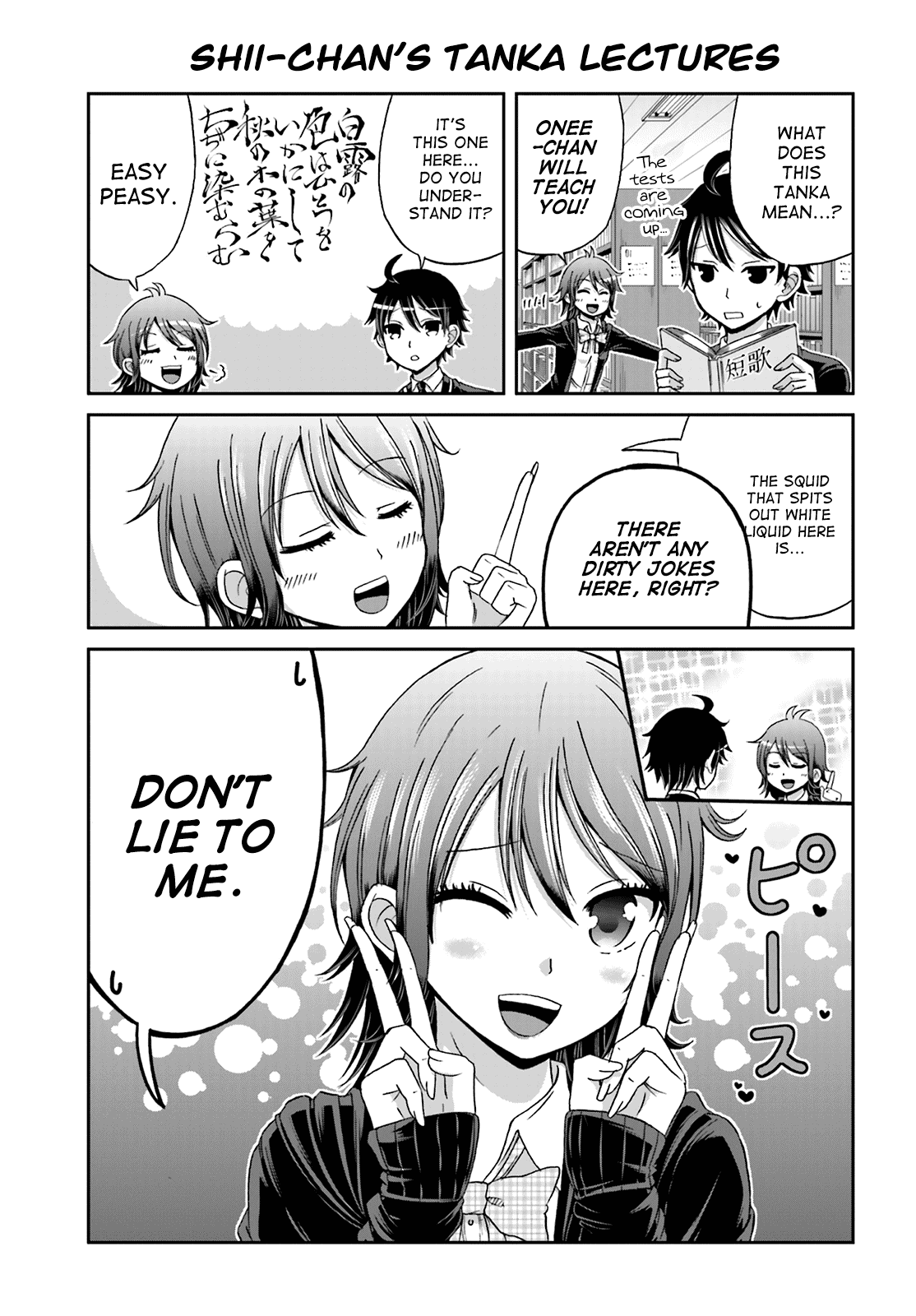 Boku no Kanojo ga Majime Sugiru Shojo Bitch na Ken Chapter 11 page 5 - Chapter 11