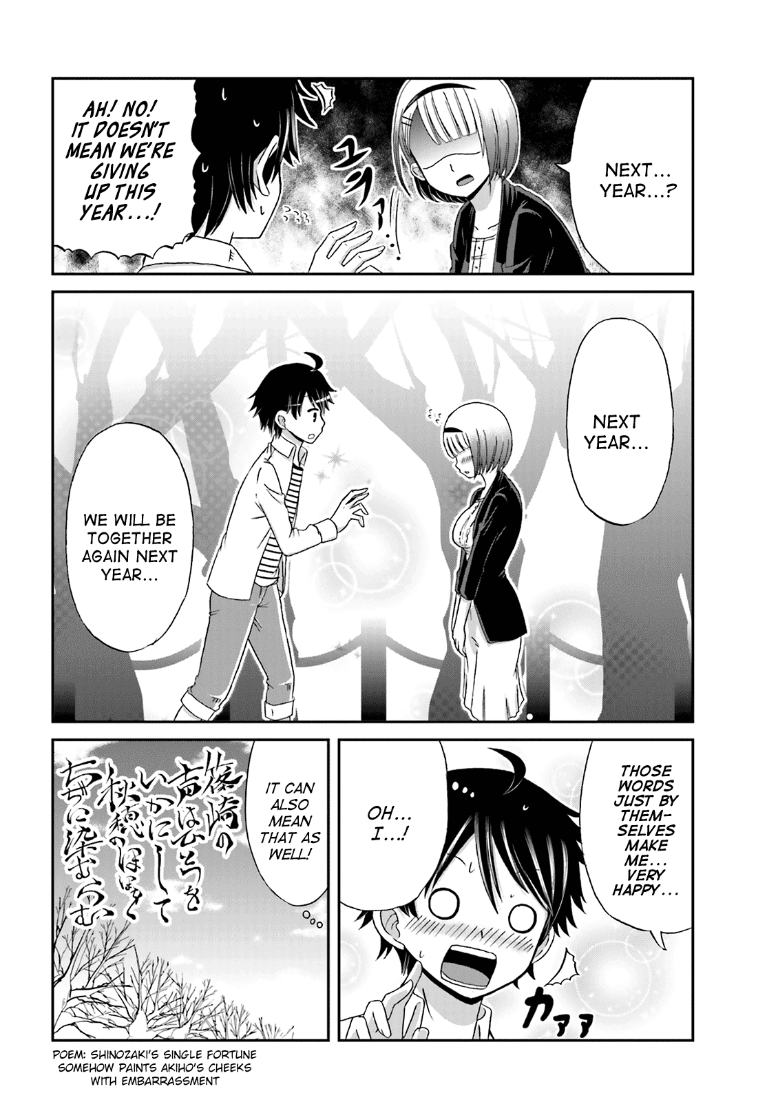 Boku no Kanojo ga Majime Sugiru Shojo Bitch na Ken Chapter 11 page 8 - Chapter 11