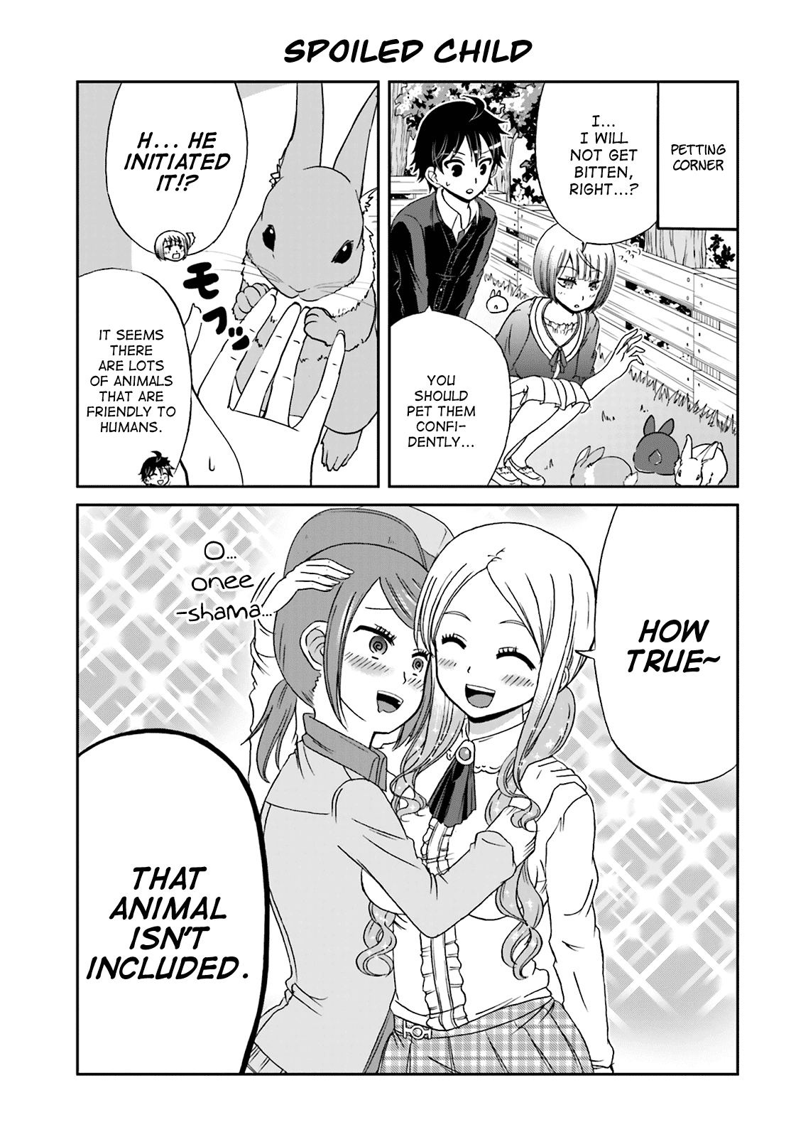 Boku no Kanojo ga Majime Sugiru Shojo Bitch na Ken Chapter 12 page 5 - Chapter 12