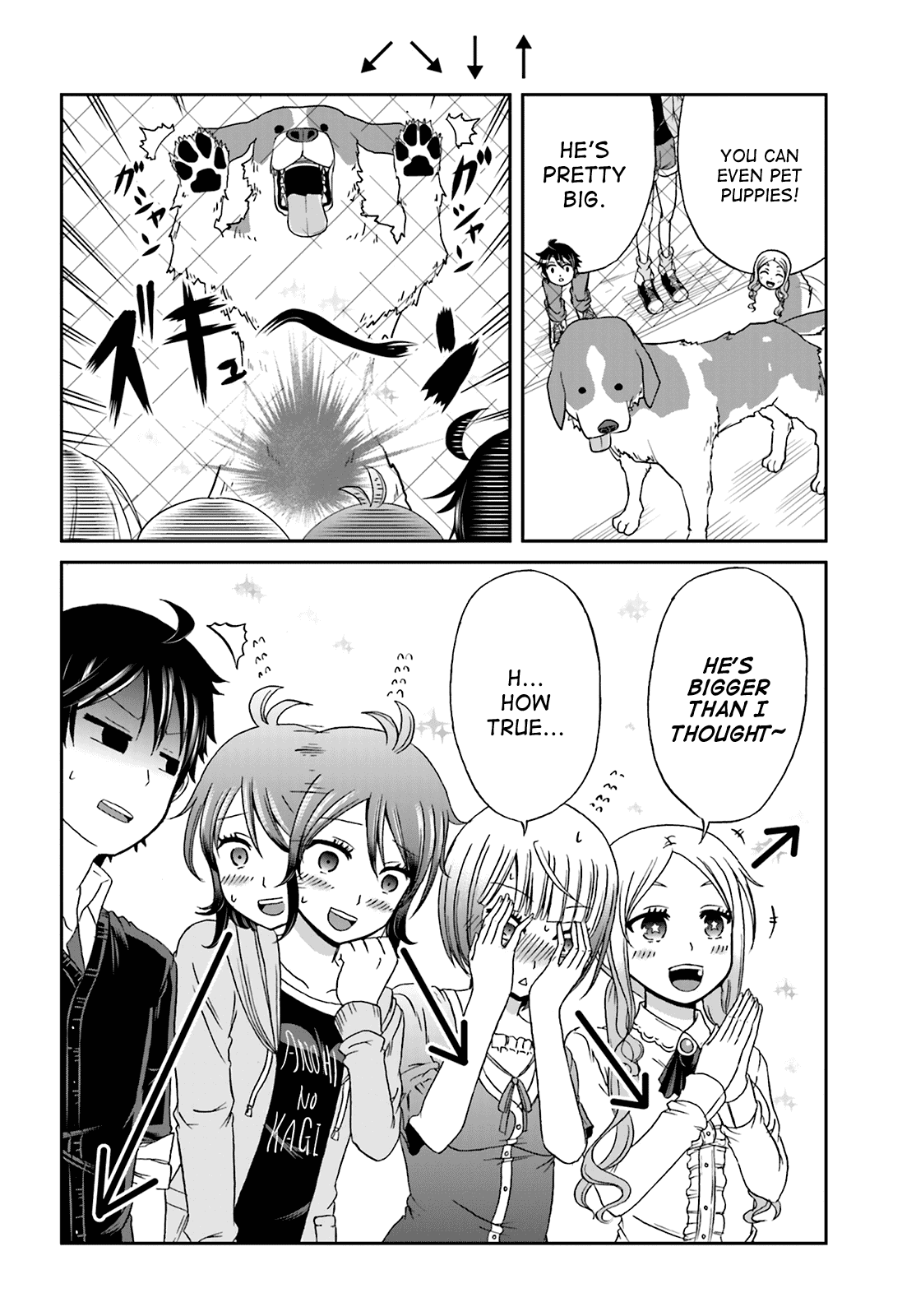 Boku no Kanojo ga Majime Sugiru Shojo Bitch na Ken Chapter 12 page 6 - Chapter 12
