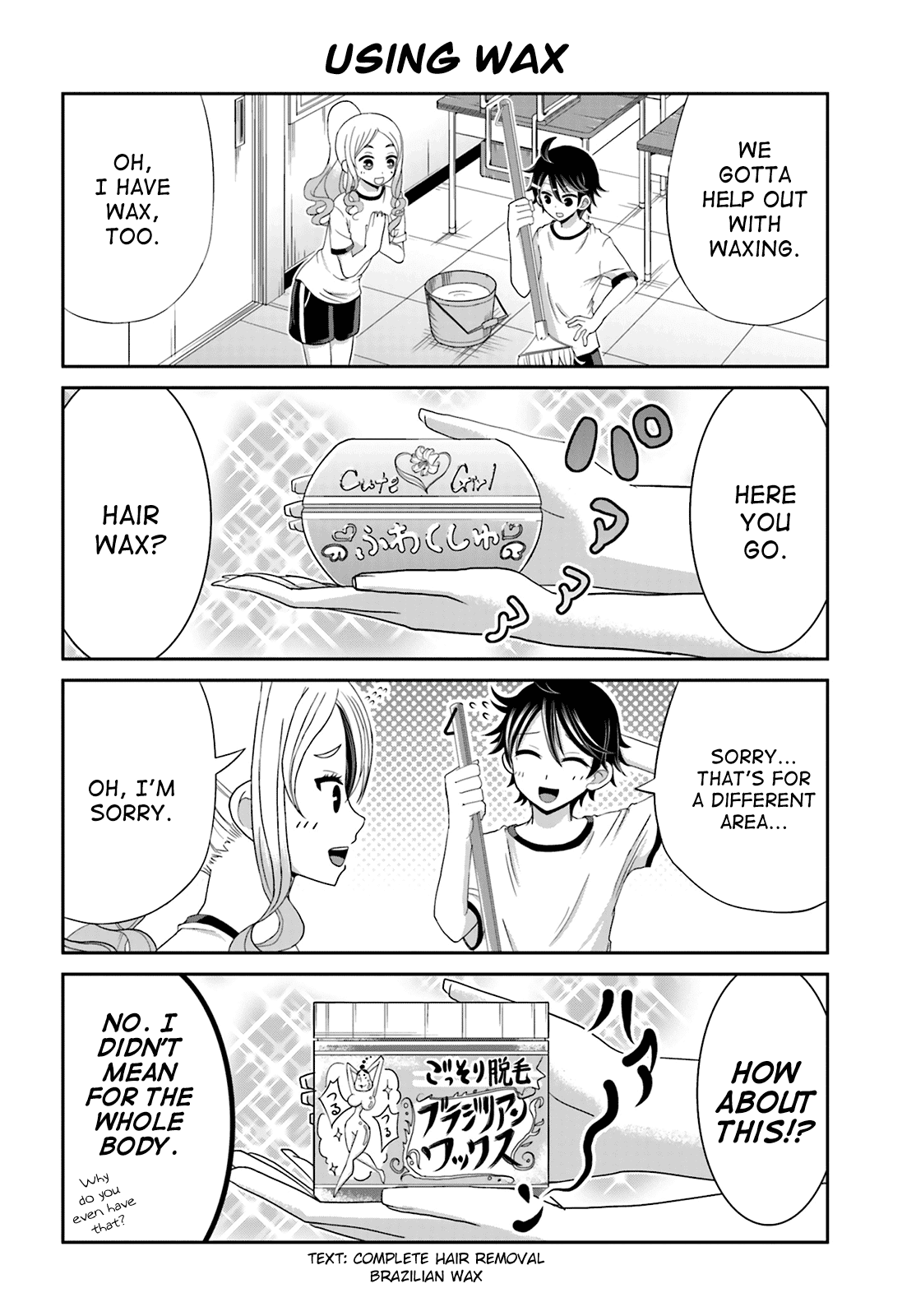 Boku no Kanojo ga Majime Sugiru Shojo Bitch na Ken Chapter 13 page 4 - Chapter 13