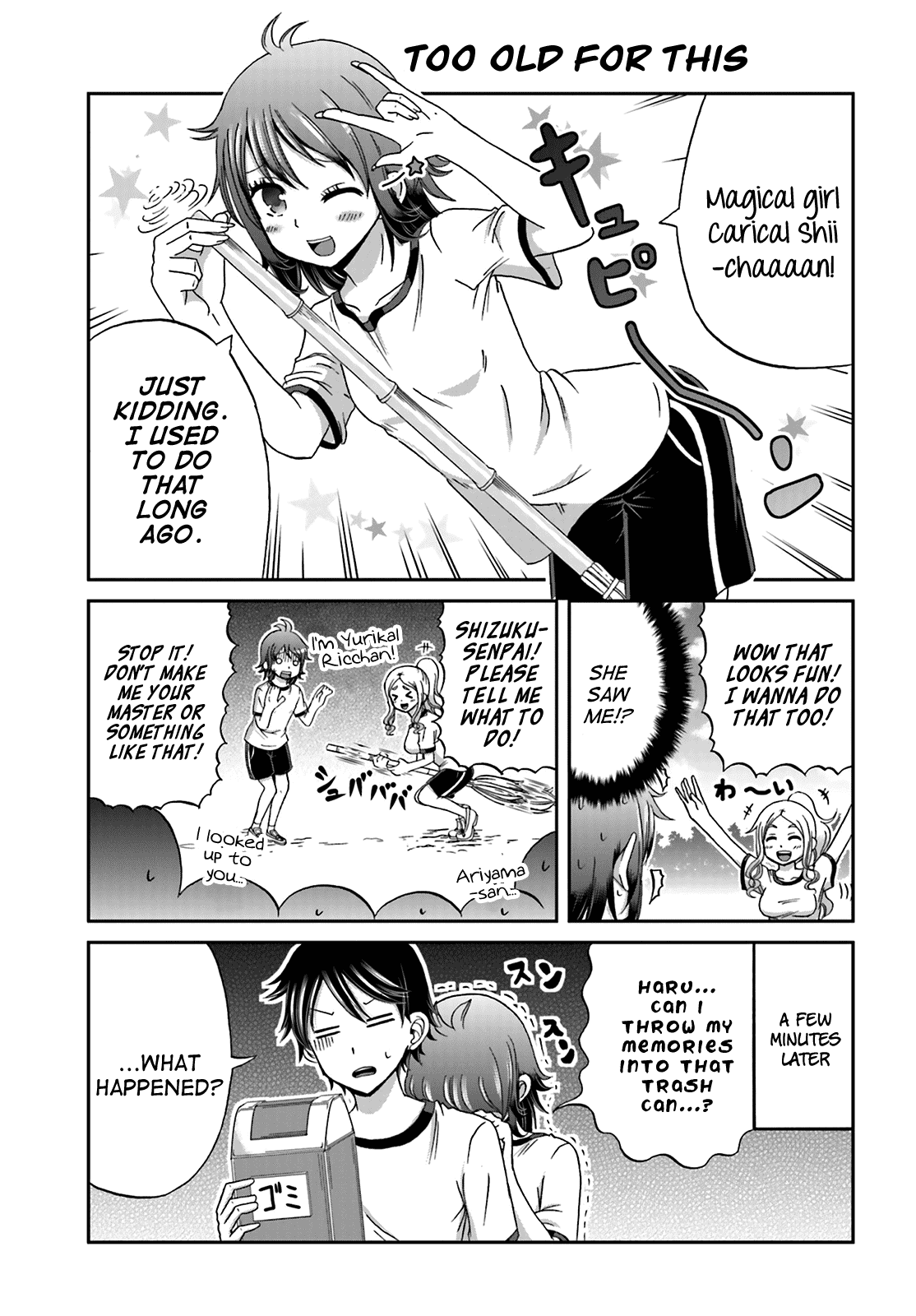 Boku no Kanojo ga Majime Sugiru Shojo Bitch na Ken Chapter 13 page 5 - Chapter 13