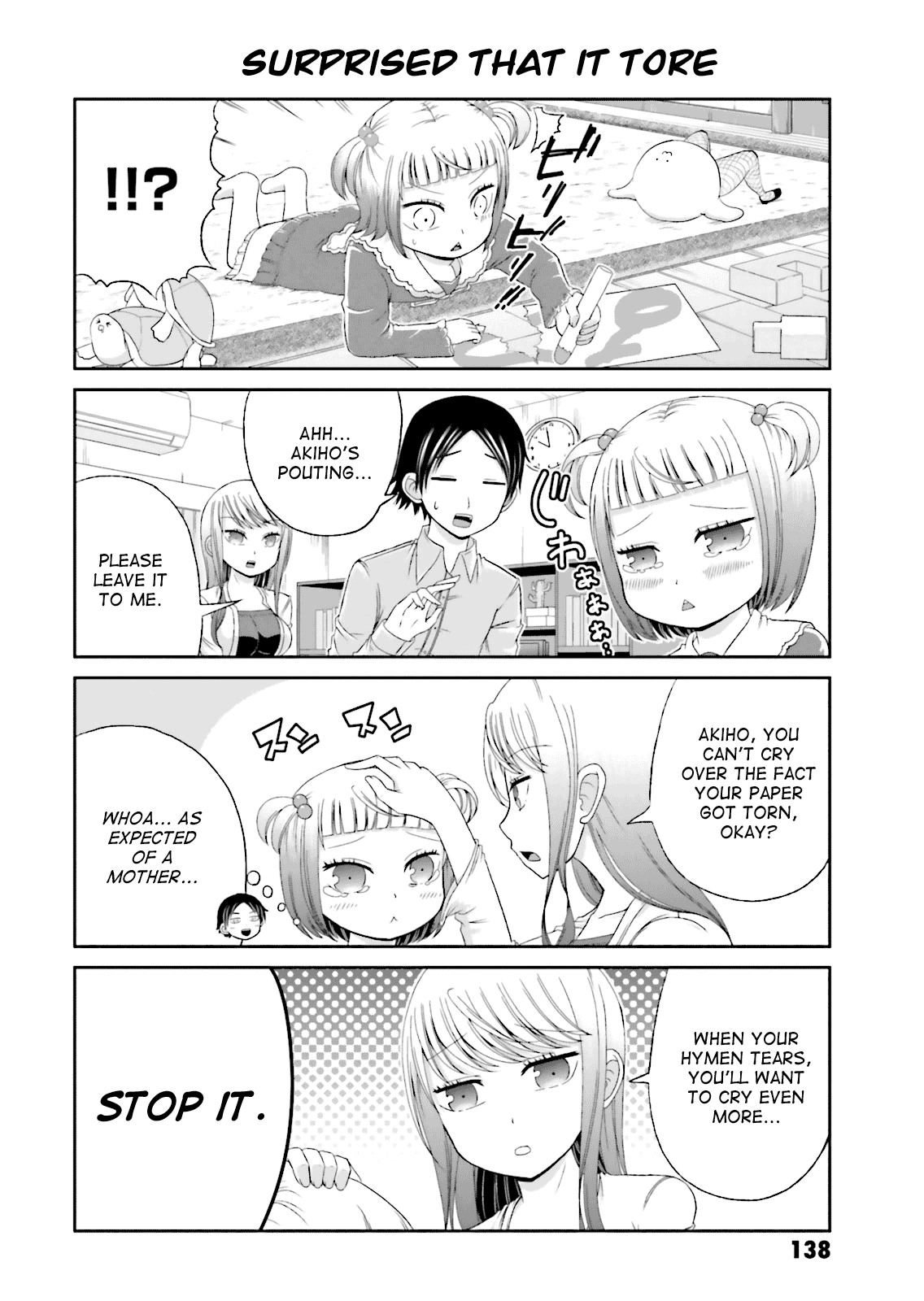 Boku no Kanojo ga Majime Sugiru Shojo Bitch na Ken Chapter 14.5 page 2 - Chapter 14.5