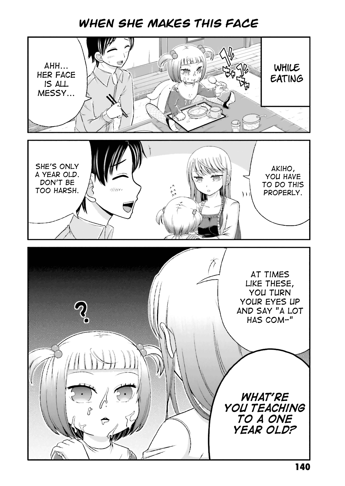 Boku no Kanojo ga Majime Sugiru Shojo Bitch na Ken Chapter 14.5 page 4 - Chapter 14.5