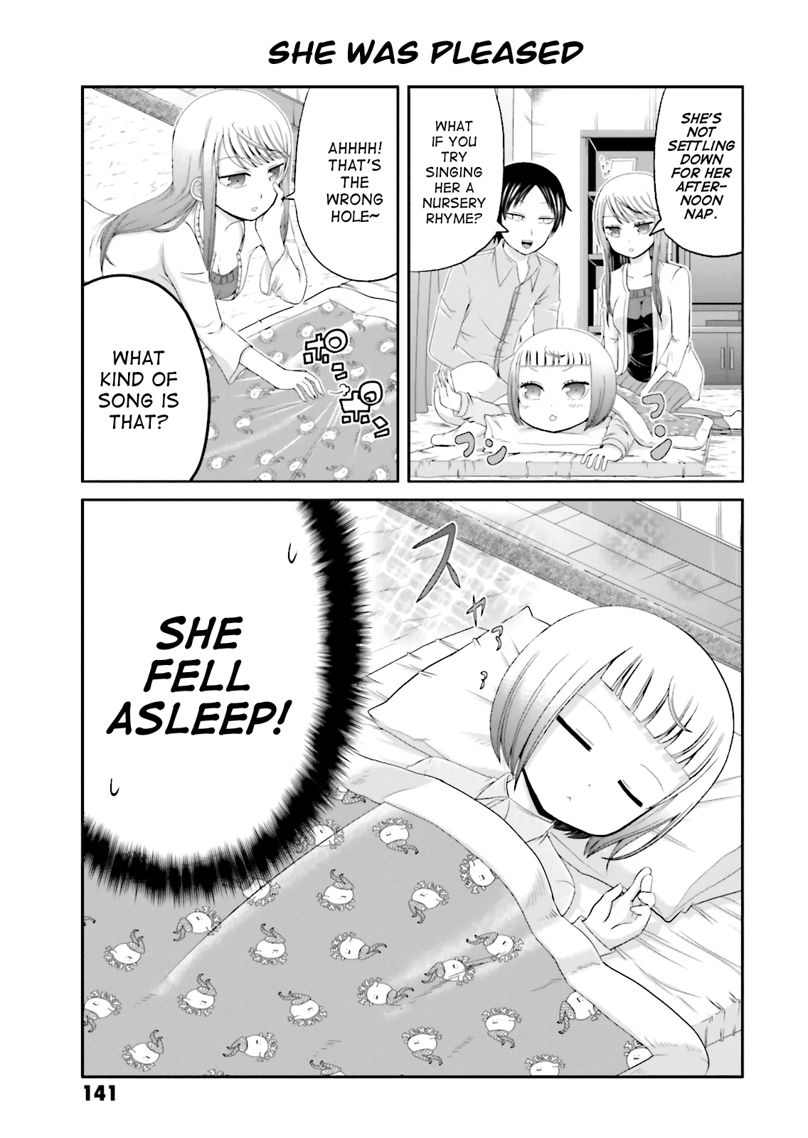 Boku no Kanojo ga Majime Sugiru Shojo Bitch na Ken Chapter 14.5 page 5 - Chapter 14.5