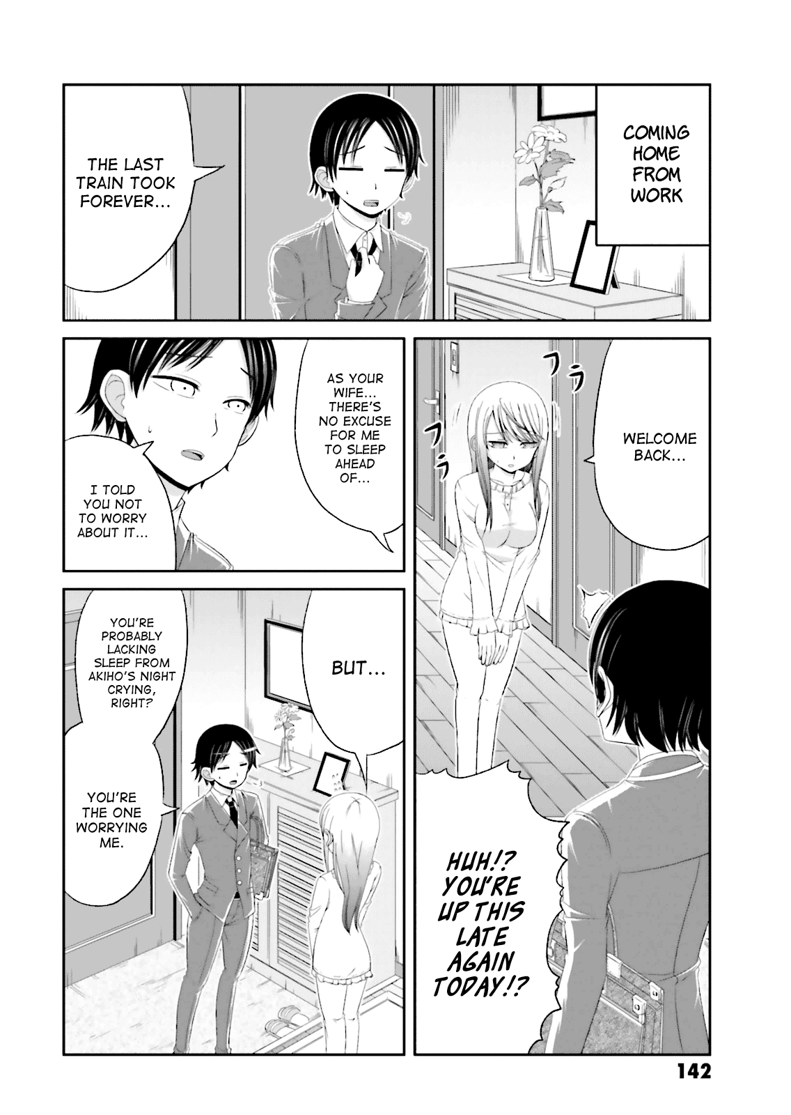 Boku no Kanojo ga Majime Sugiru Shojo Bitch na Ken Chapter 14.5 page 6 - Chapter 14.5