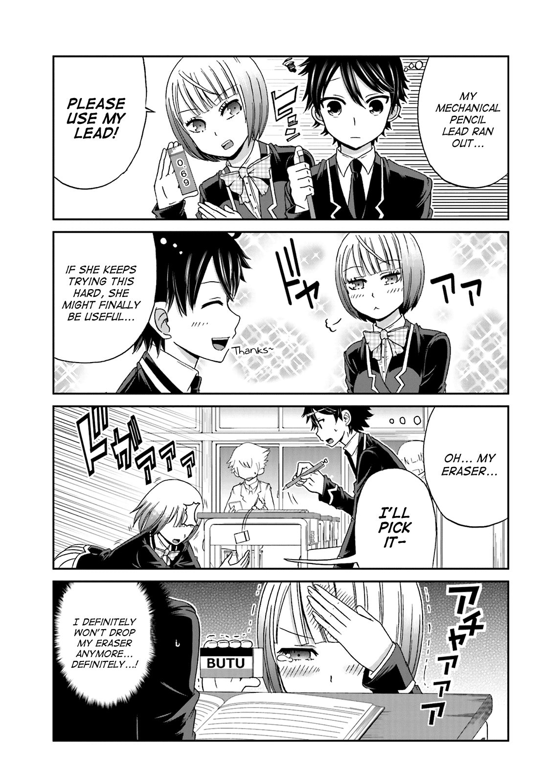 Boku no Kanojo ga Majime Sugiru Shojo Bitch na Ken Chapter 14 page 3 - Chapter 14