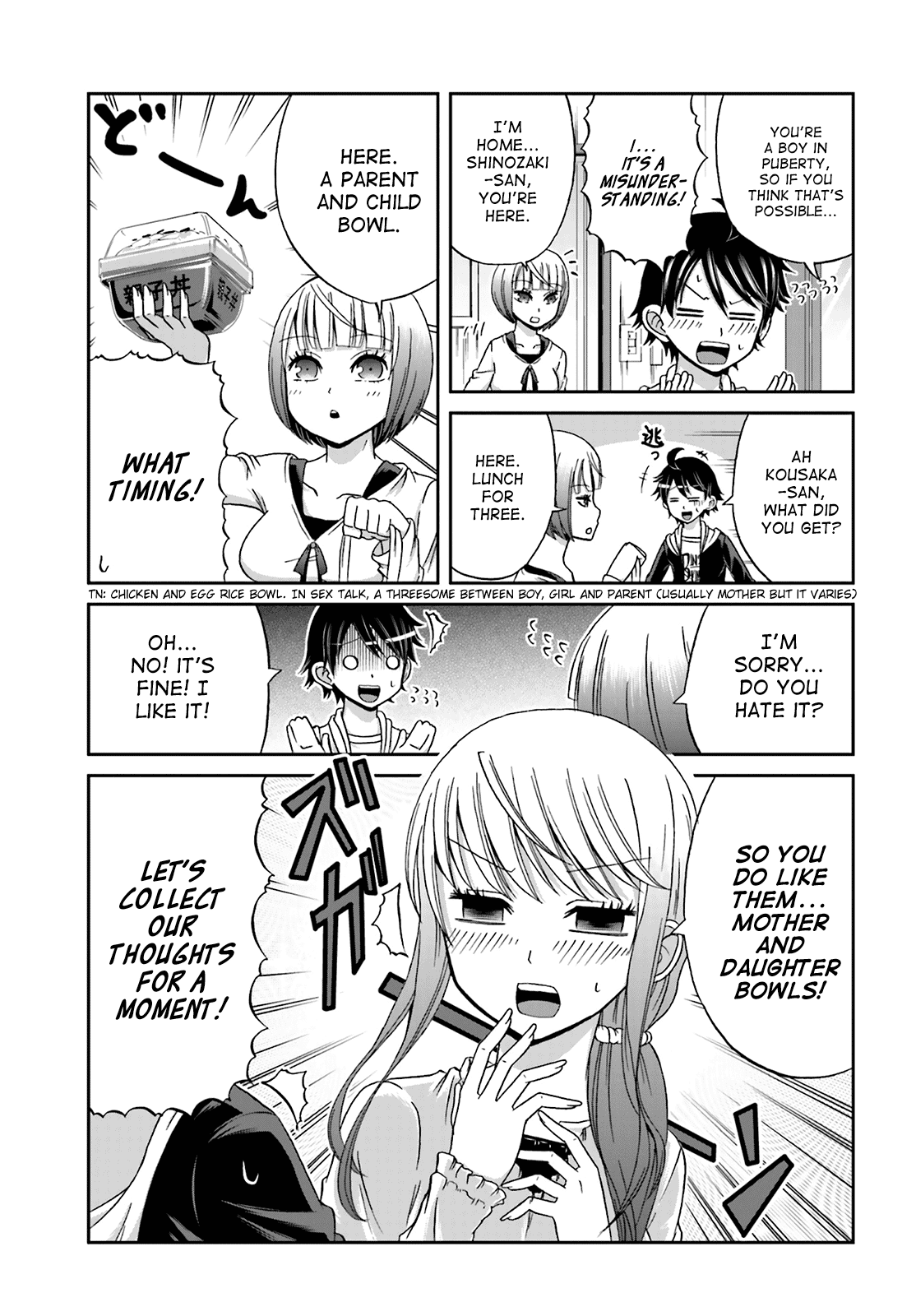 Boku no Kanojo ga Majime Sugiru Shojo Bitch na Ken Chapter 16 page 7 - Chapter 16
