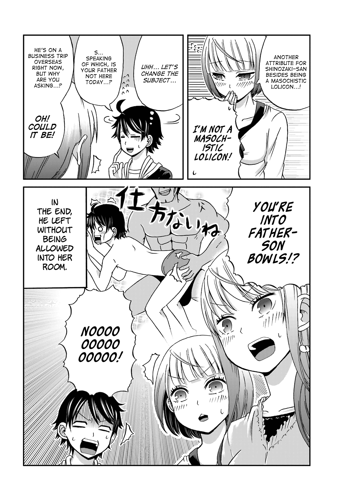 Boku no Kanojo ga Majime Sugiru Shojo Bitch na Ken Chapter 16 page 8 - Chapter 16