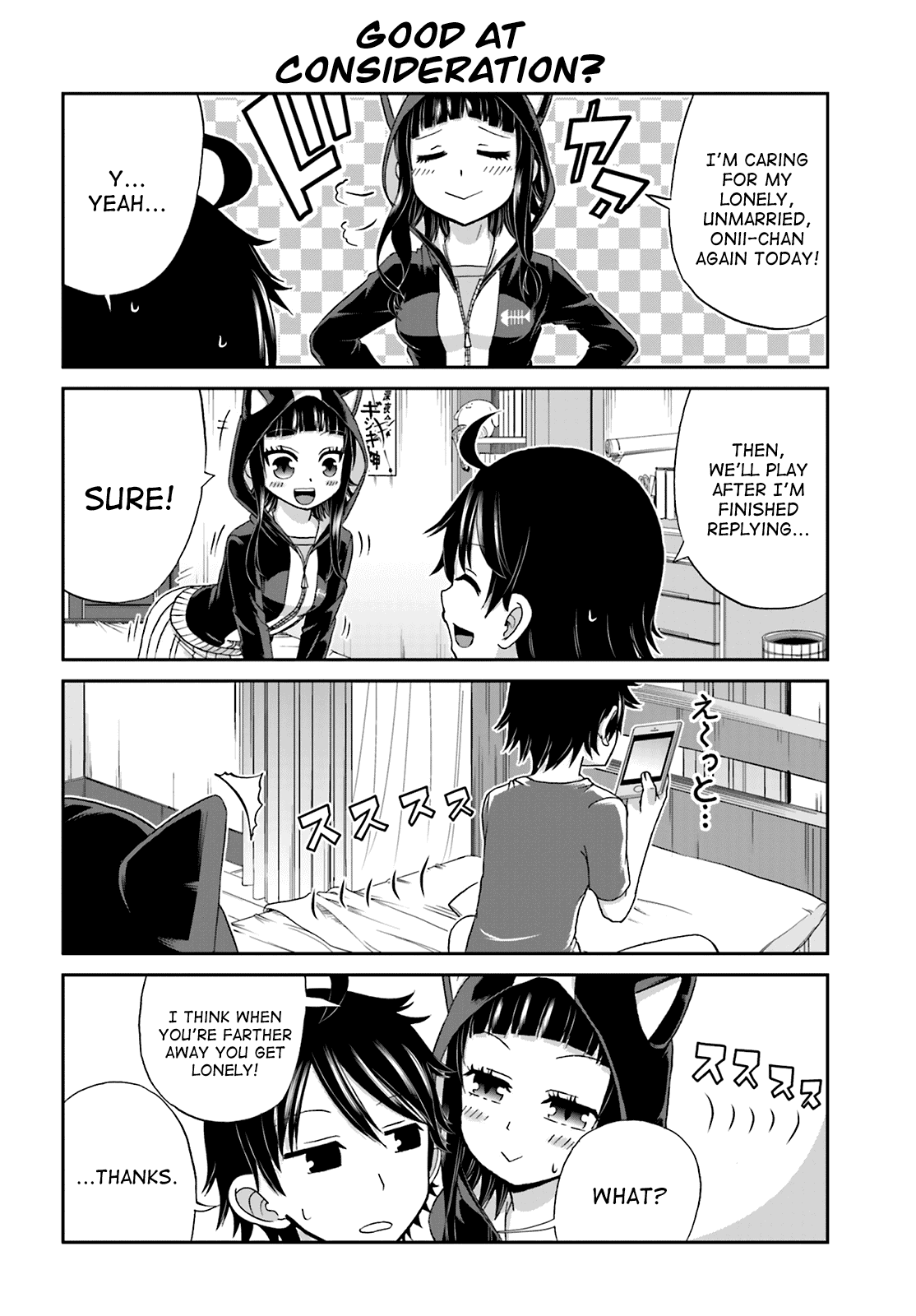 Boku no Kanojo ga Majime Sugiru Shojo Bitch na Ken Chapter 17 page 2 - Chapter 17