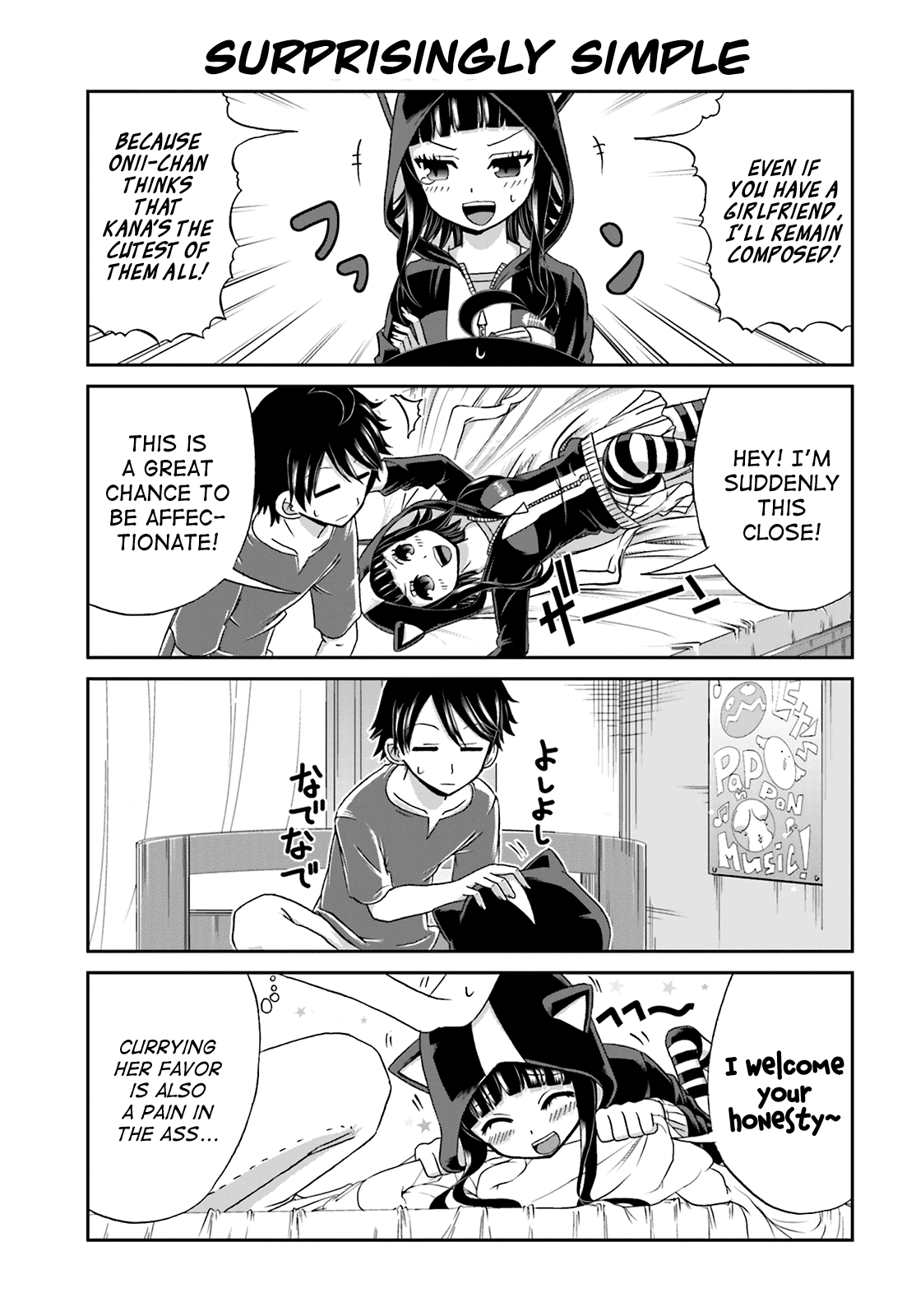 Boku no Kanojo ga Majime Sugiru Shojo Bitch na Ken Chapter 17 page 5 - Chapter 17