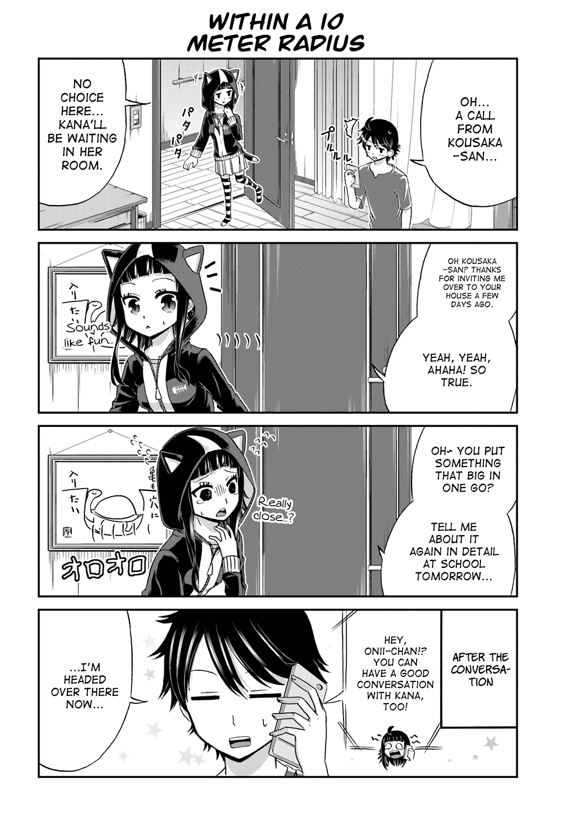 Boku no Kanojo ga Majime Sugiru Shojo Bitch na Ken Chapter 17 page 6 - Chapter 17
