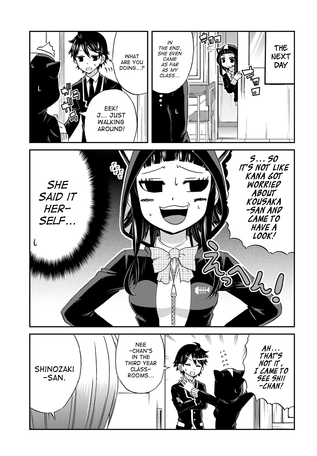 Boku no Kanojo ga Majime Sugiru Shojo Bitch na Ken Chapter 17 page 7 - Chapter 17