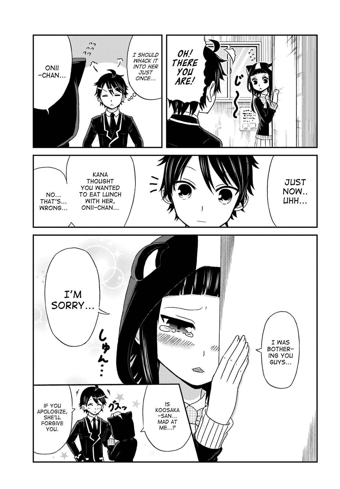 Boku no Kanojo ga Majime Sugiru Shojo Bitch na Ken Chapter 18 page 7 - Chapter 18