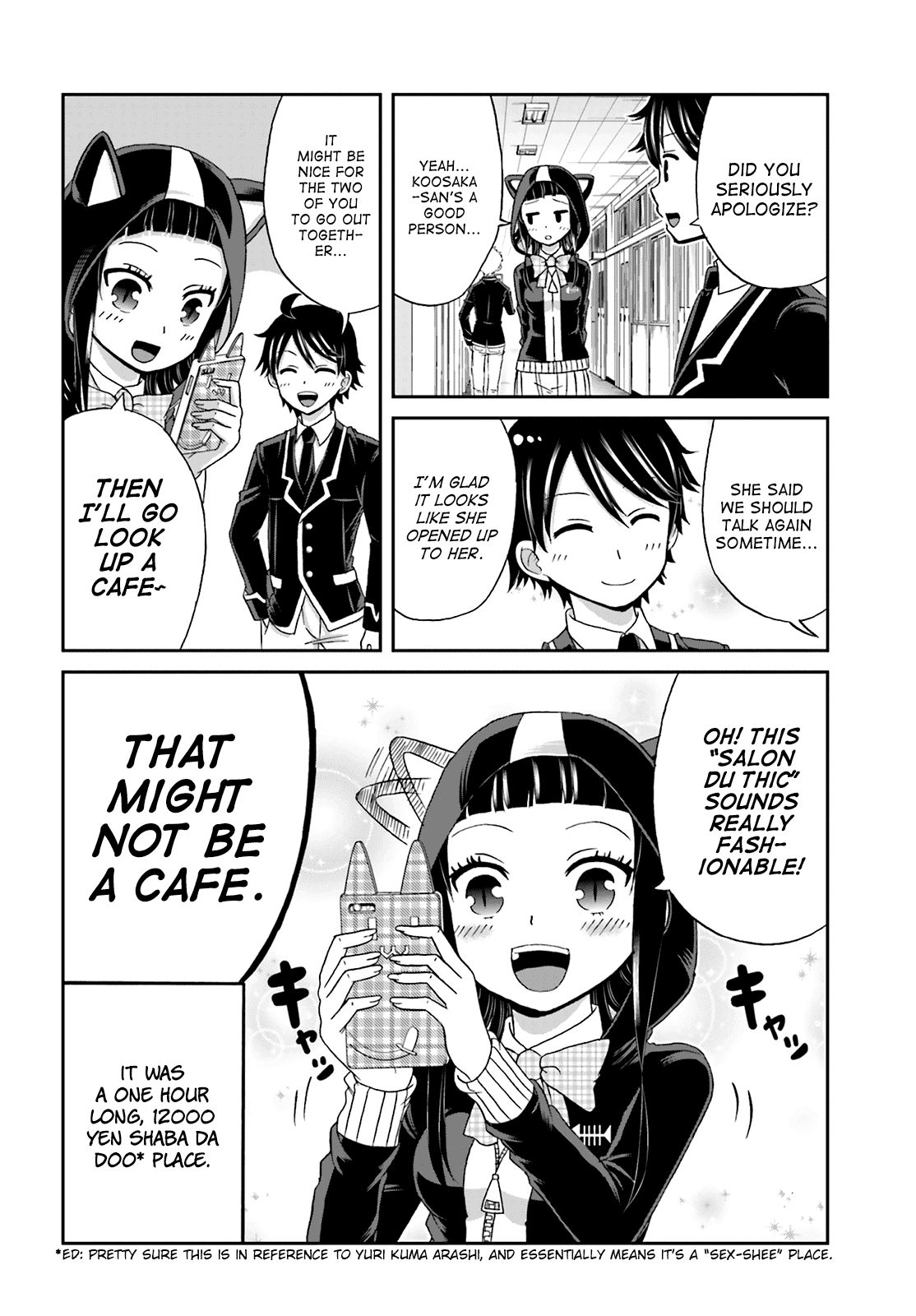 Boku no Kanojo ga Majime Sugiru Shojo Bitch na Ken Chapter 18 page 8 - Chapter 18