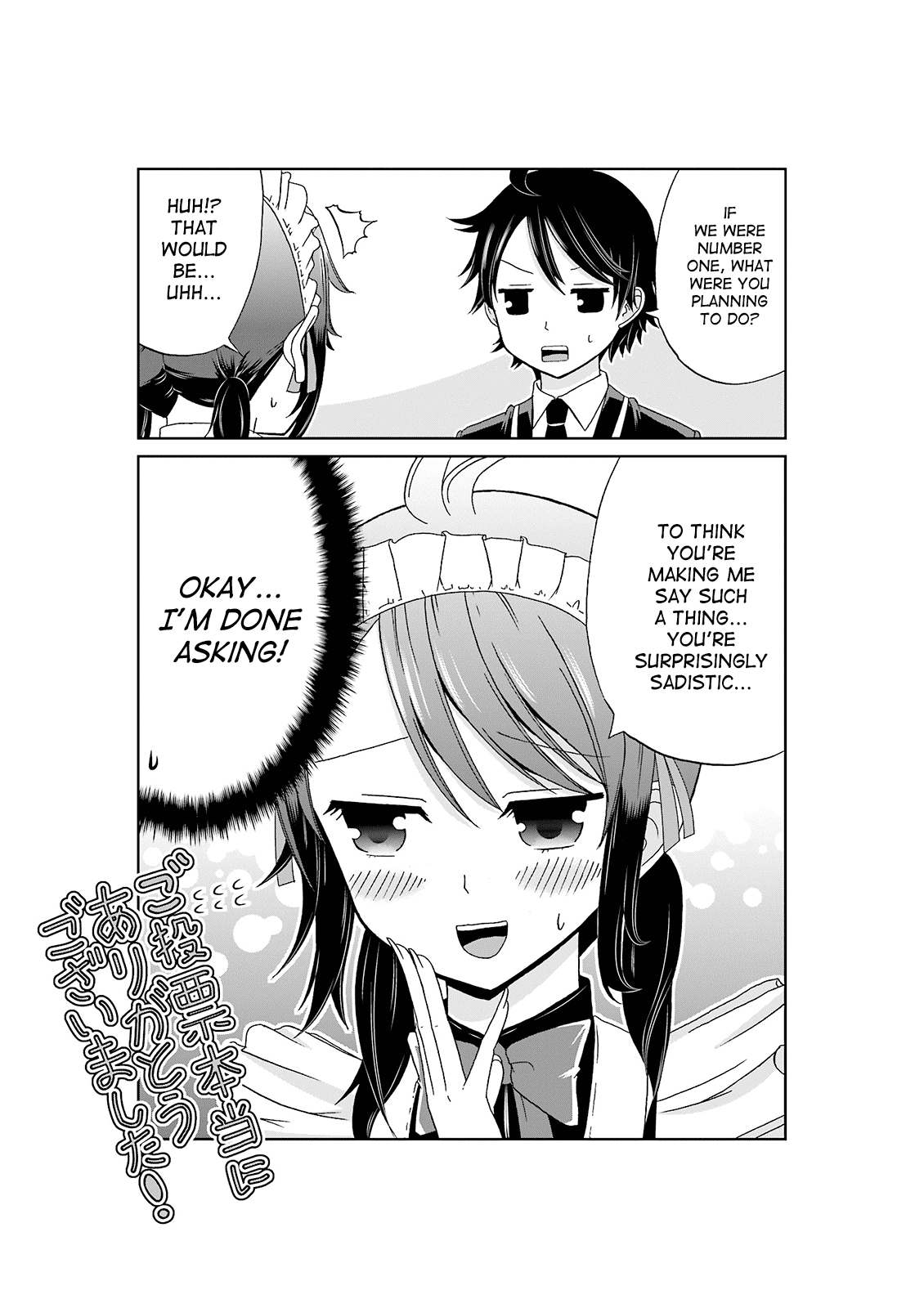 Boku no Kanojo ga Majime Sugiru Shojo Bitch na Ken Chapter 19 page 10 - Chapter 19