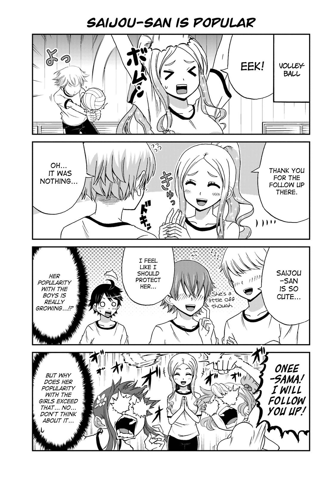 Boku no Kanojo ga Majime Sugiru Shojo Bitch na Ken Chapter 19 page 3 - Chapter 19