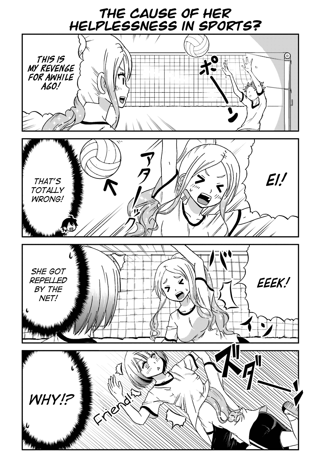 Boku no Kanojo ga Majime Sugiru Shojo Bitch na Ken Chapter 19 page 4 - Chapter 19