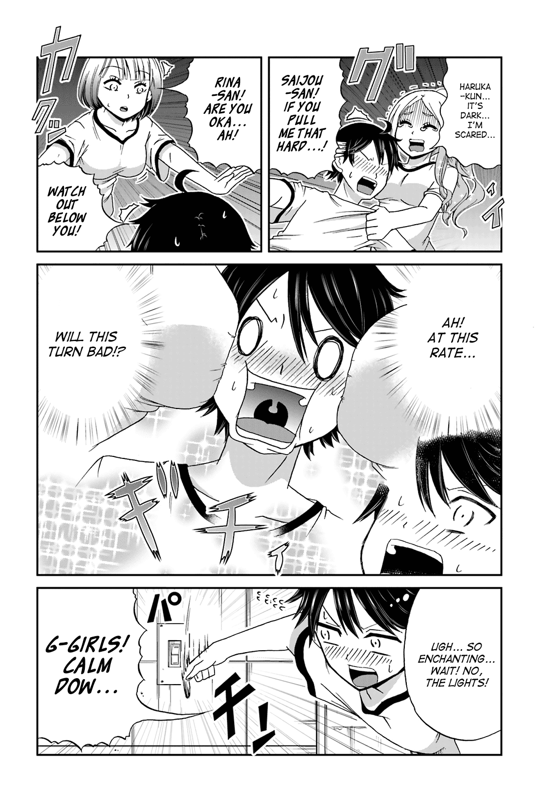 Boku no Kanojo ga Majime Sugiru Shojo Bitch na Ken Chapter 19 page 6 - Chapter 19