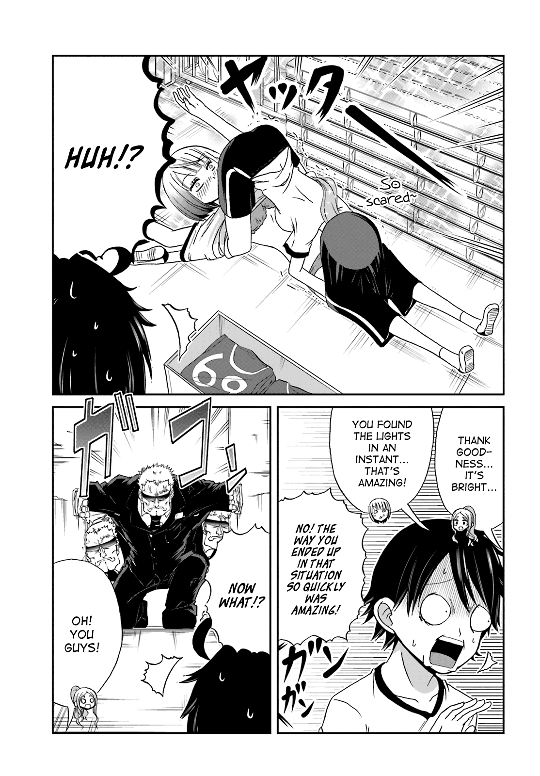 Boku no Kanojo ga Majime Sugiru Shojo Bitch na Ken Chapter 19 page 7 - Chapter 19
