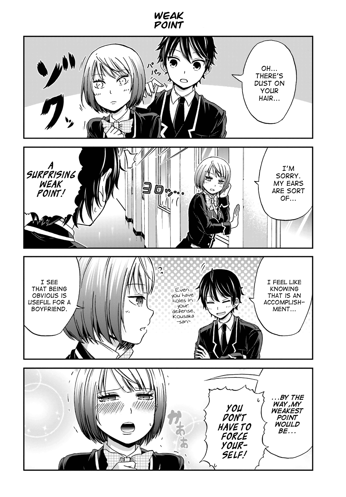 Boku no Kanojo ga Majime Sugiru Shojo Bitch na Ken Chapter 2 page 2 - Chapter 2