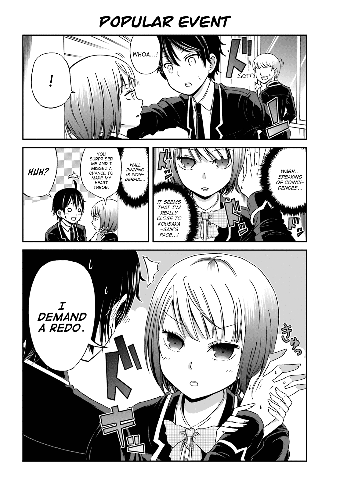 Boku no Kanojo ga Majime Sugiru Shojo Bitch na Ken Chapter 2 page 6 - Chapter 2
