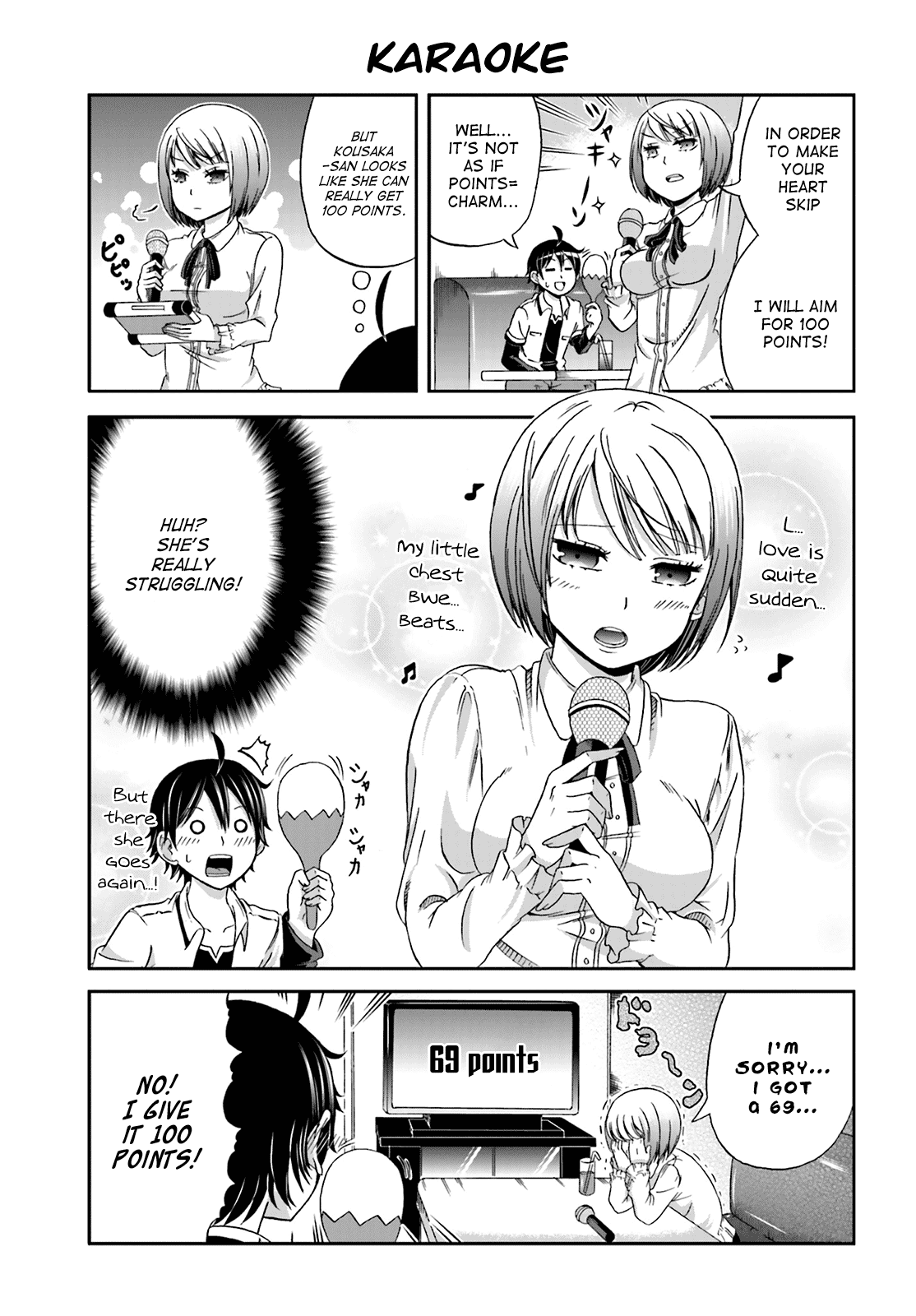 Boku no Kanojo ga Majime Sugiru Shojo Bitch na Ken Chapter 2 page 7 - Chapter 2