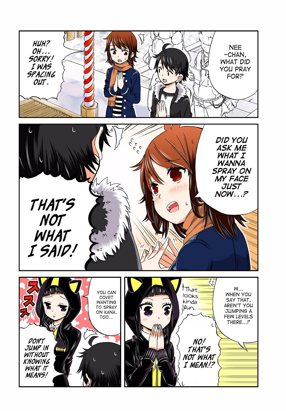 Boku no Kanojo ga Majime Sugiru Shojo Bitch na Ken Chapter 20 page 2 - Chapter 20