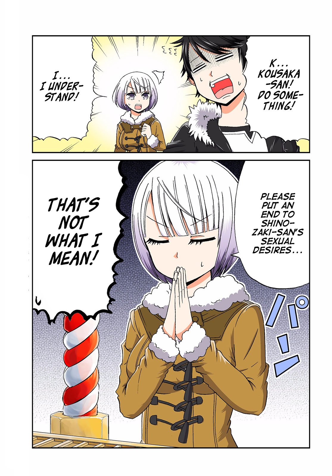 Boku no Kanojo ga Majime Sugiru Shojo Bitch na Ken Chapter 20 page 3 - Chapter 20