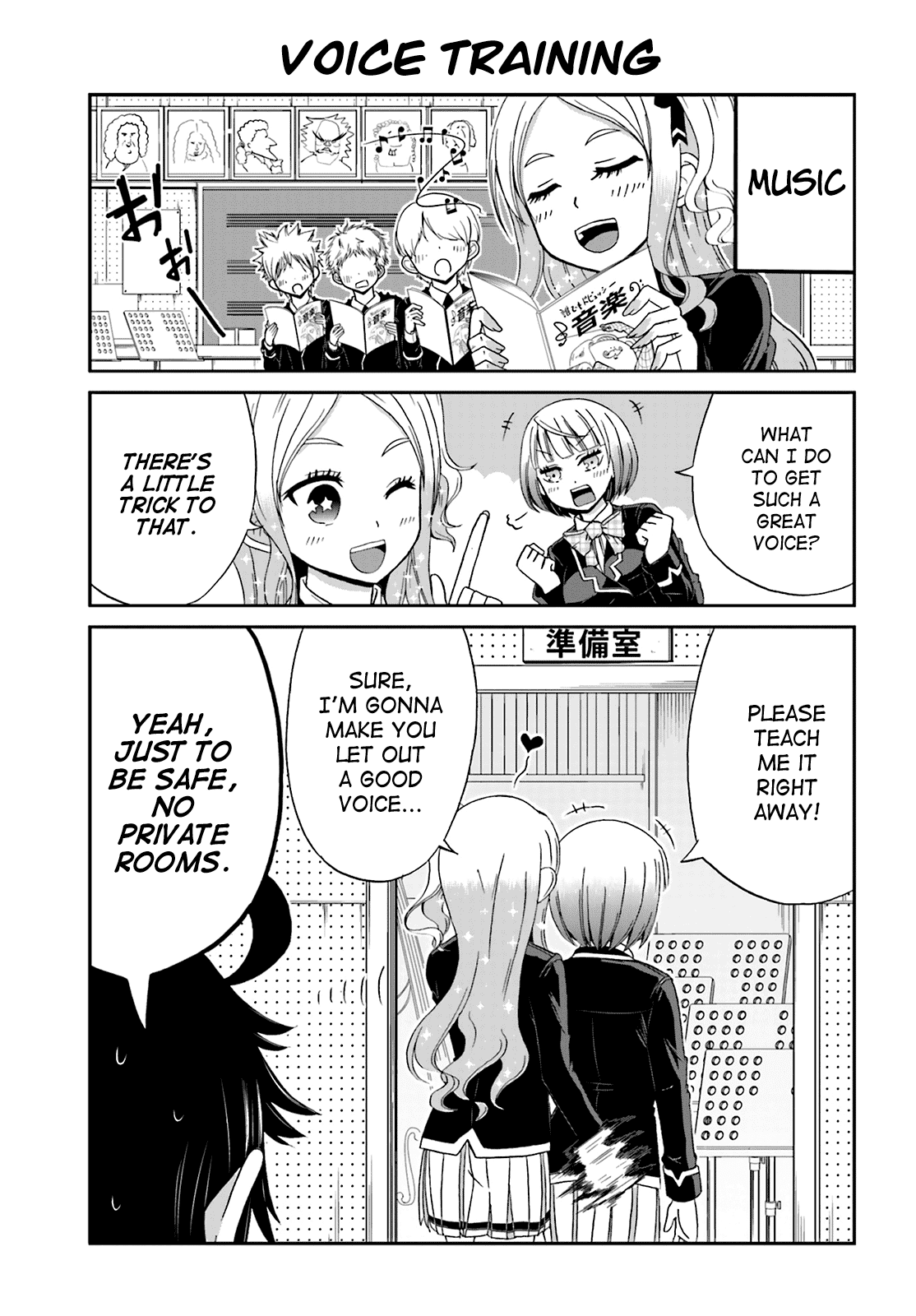 Boku no Kanojo ga Majime Sugiru Shojo Bitch na Ken Chapter 21 page 3 - Chapter 21