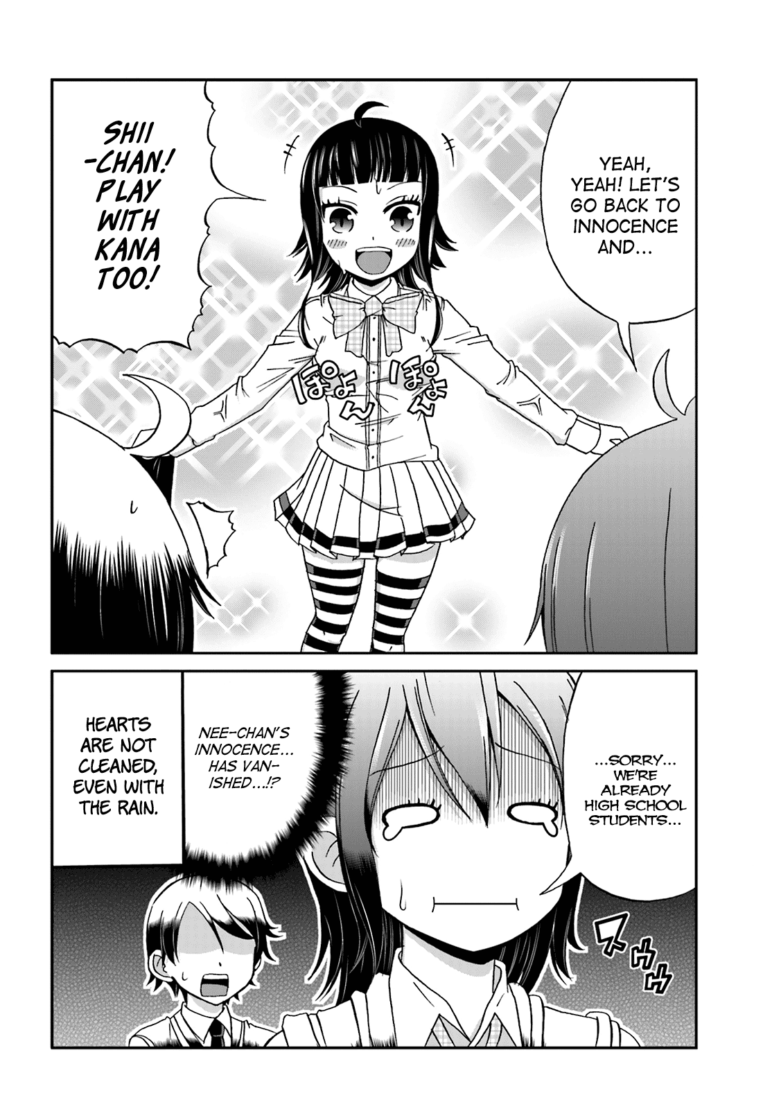 Boku no Kanojo ga Majime Sugiru Shojo Bitch na Ken Chapter 21 page 8 - Chapter 21