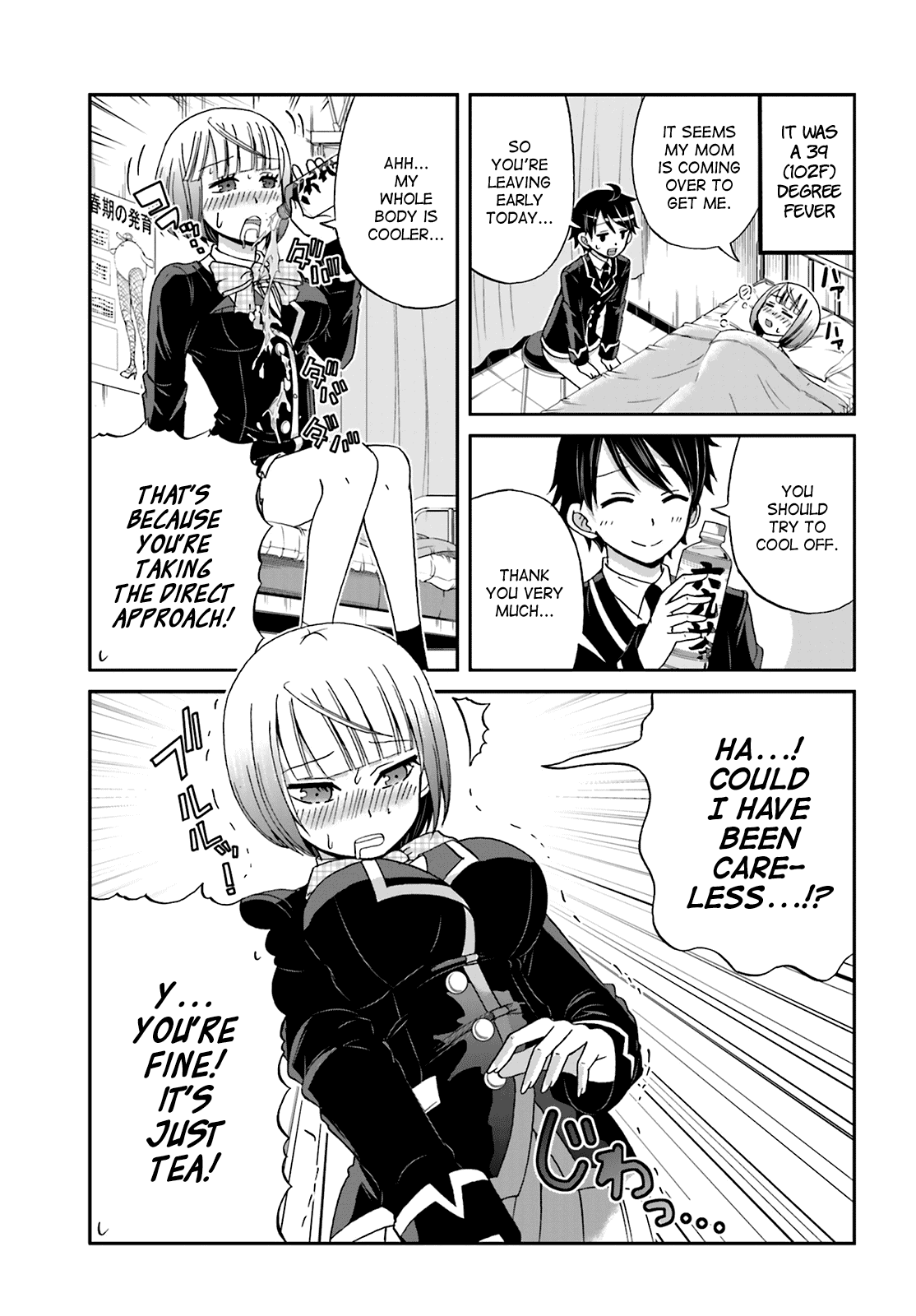 Boku no Kanojo ga Majime Sugiru Shojo Bitch na Ken Chapter 22 page 3 - Chapter 22