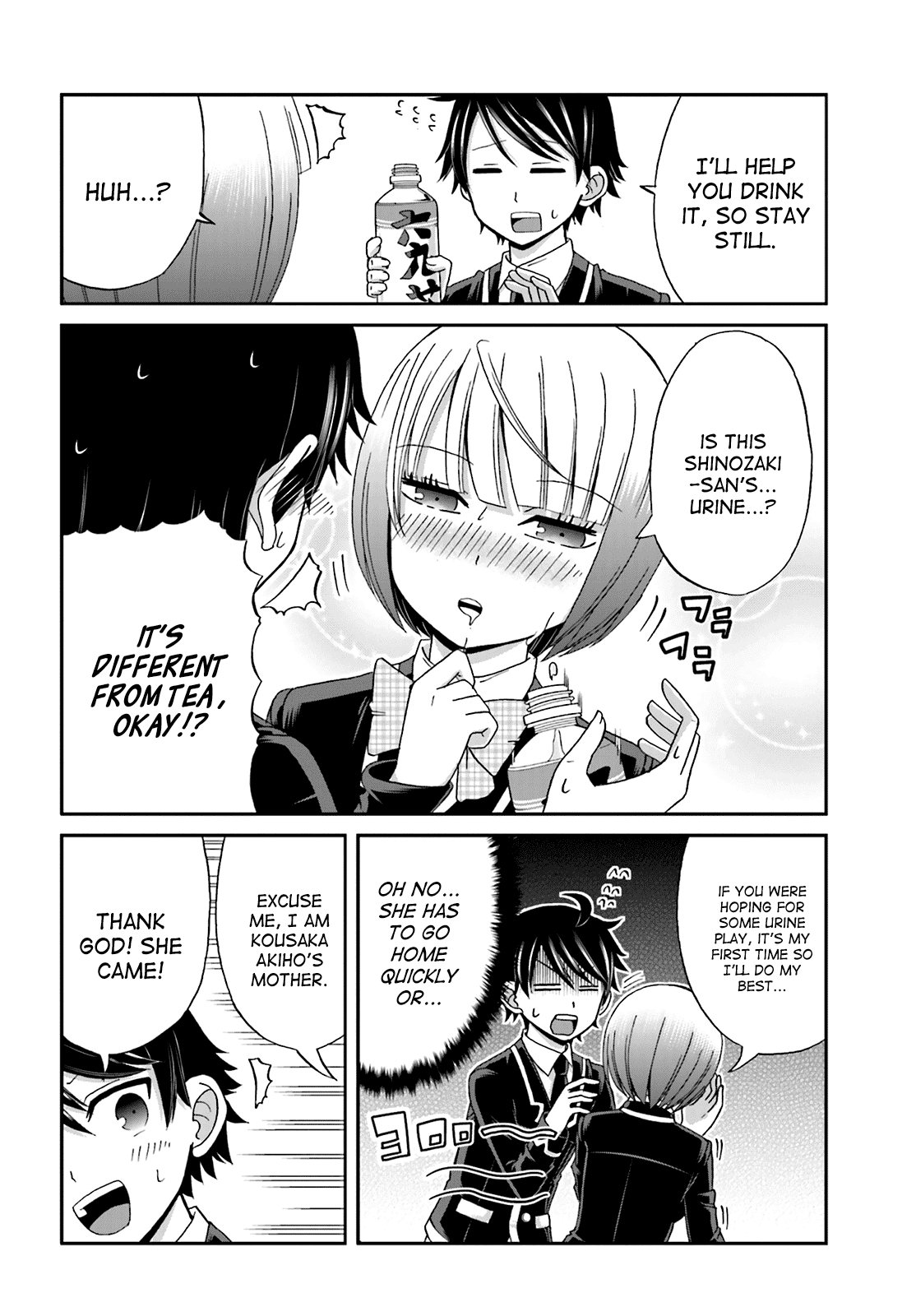 Boku no Kanojo ga Majime Sugiru Shojo Bitch na Ken Chapter 22 page 4 - Chapter 22