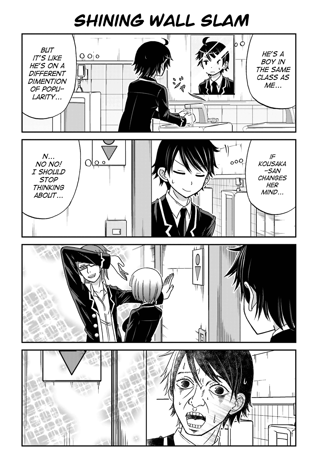 Boku no Kanojo ga Majime Sugiru Shojo Bitch na Ken Chapter 23 page 2 - Chapter 23