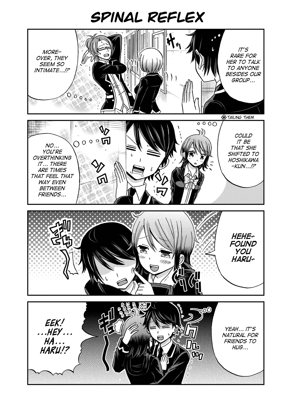 Boku no Kanojo ga Majime Sugiru Shojo Bitch na Ken Chapter 23 page 3 - Chapter 23