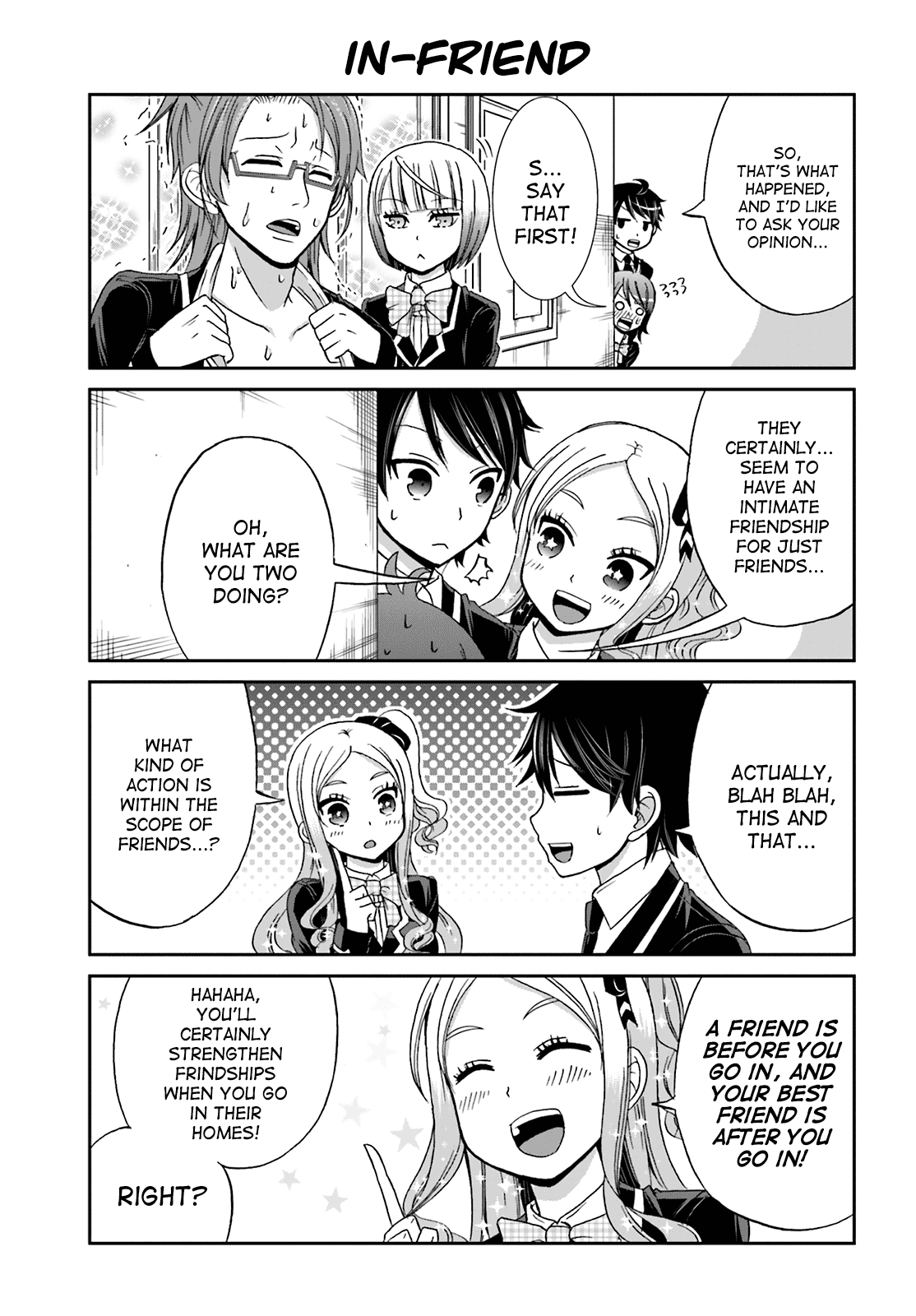 Boku no Kanojo ga Majime Sugiru Shojo Bitch na Ken Chapter 23 page 5 - Chapter 23