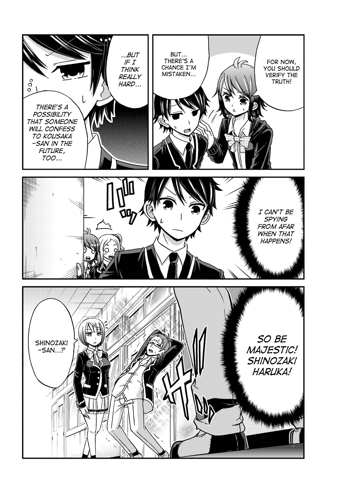 Boku no Kanojo ga Majime Sugiru Shojo Bitch na Ken Chapter 23 page 6 - Chapter 23