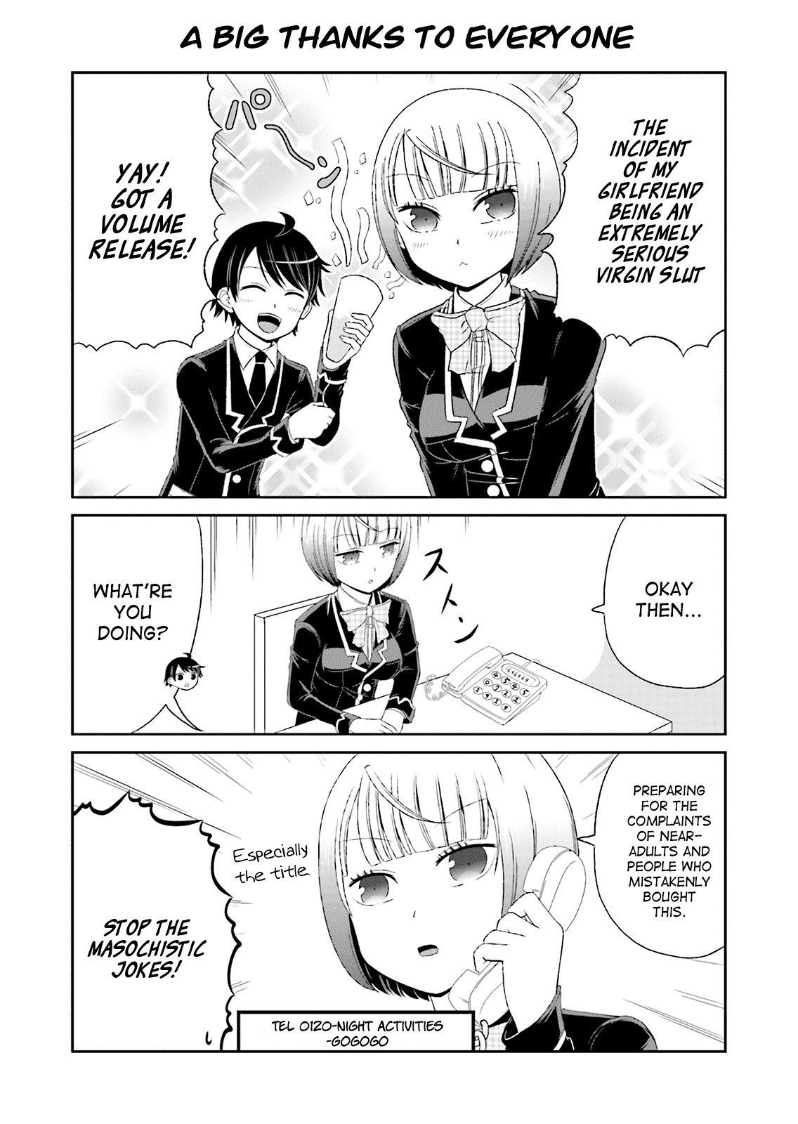 Boku no Kanojo ga Majime Sugiru Shojo Bitch na Ken Chapter 24 page 7 - Chapter 24