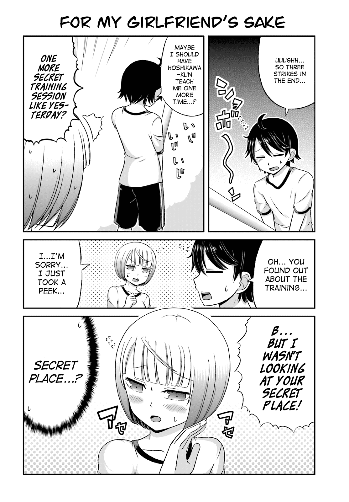Boku no Kanojo ga Majime Sugiru Shojo Bitch na Ken Chapter 26 page 6 - Chapter 26