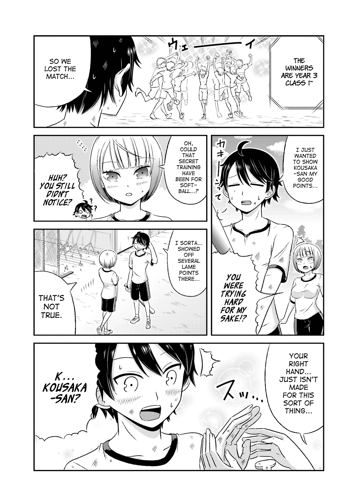 Boku no Kanojo ga Majime Sugiru Shojo Bitch na Ken Chapter 26 page 7 - Chapter 26