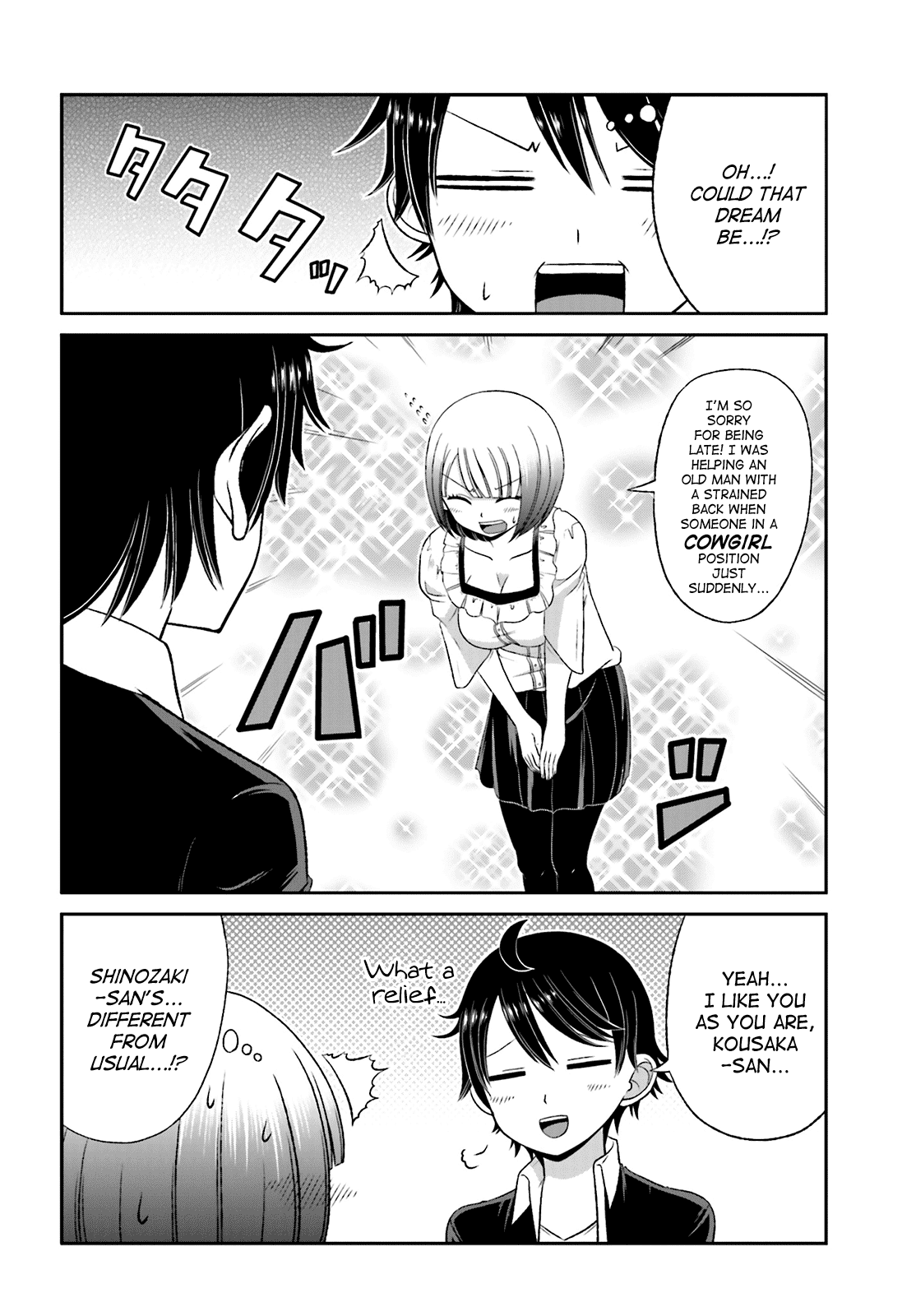 Boku no Kanojo ga Majime Sugiru Shojo Bitch na Ken Chapter 27 page 4 - Chapter 27